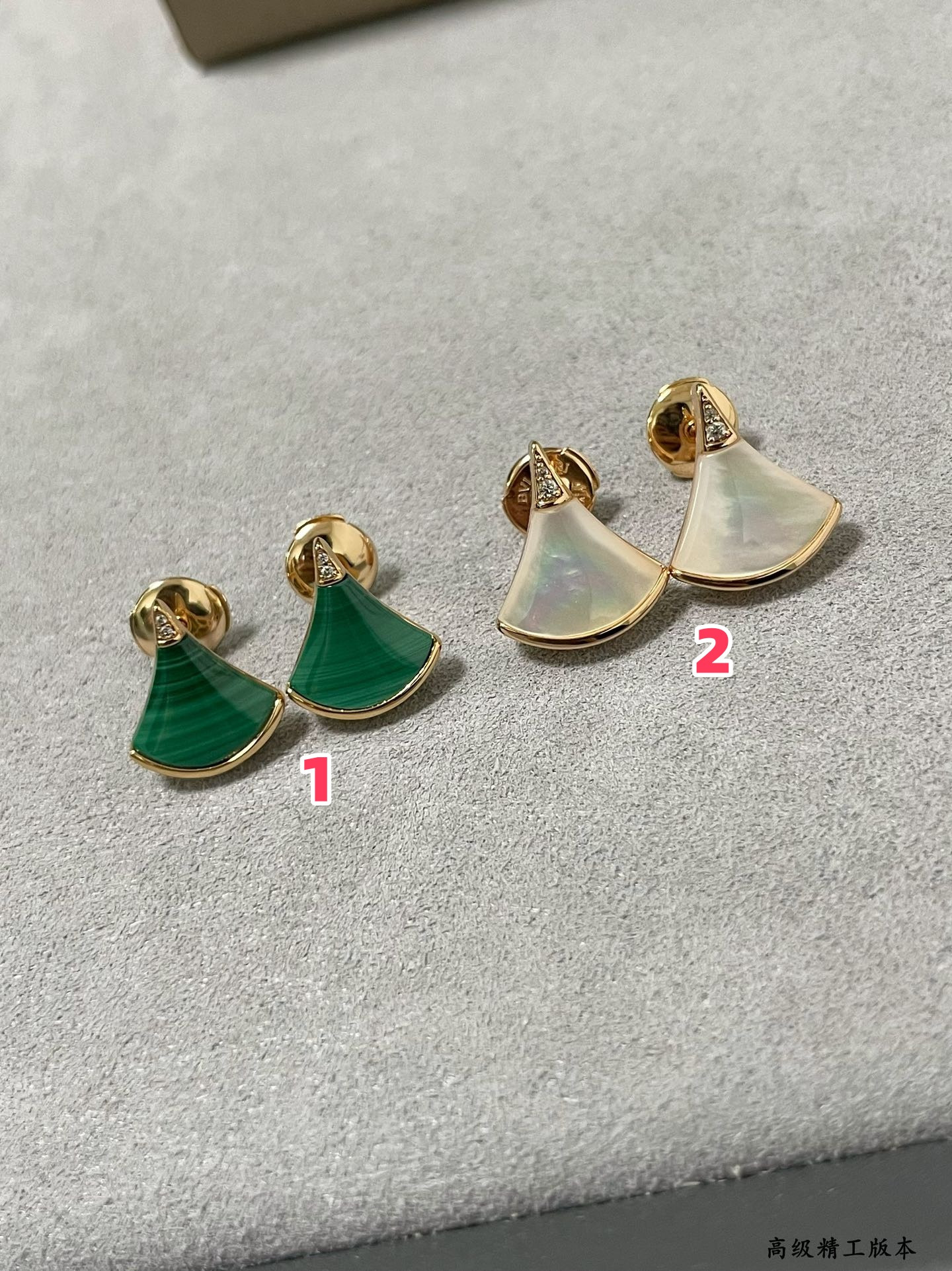 Bv1g*ai Scalloped Skirt Earrings