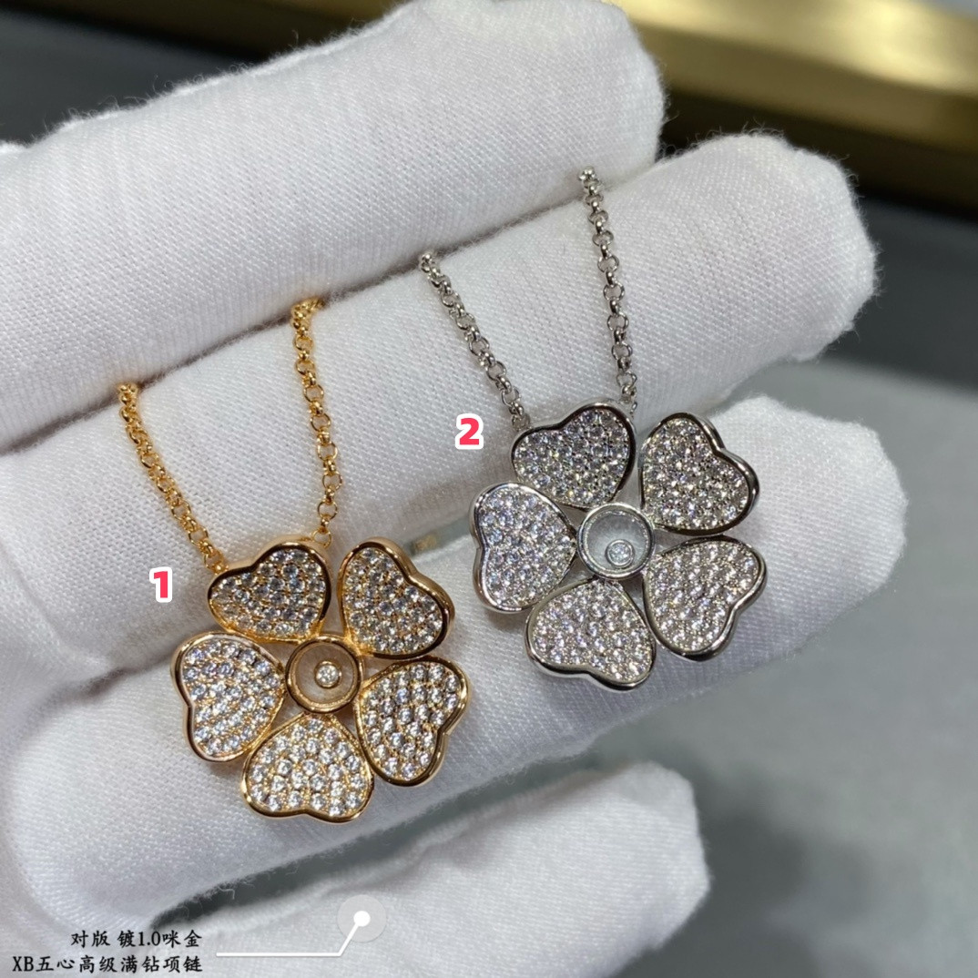 Chopard Five Hearts Full D1am0nd Necklace