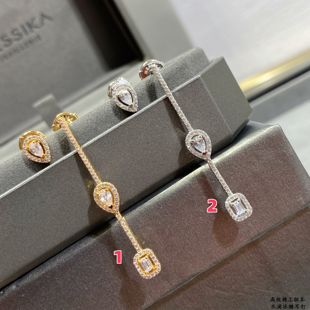 Mes1kaa earrings