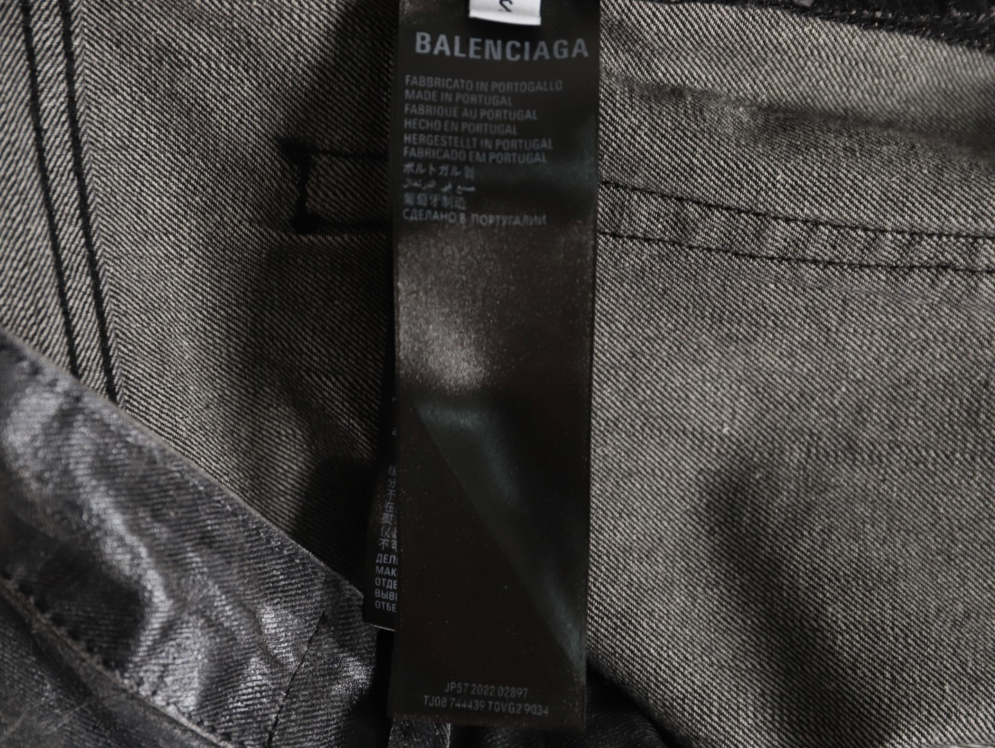 Ba1en*iaga Jeans