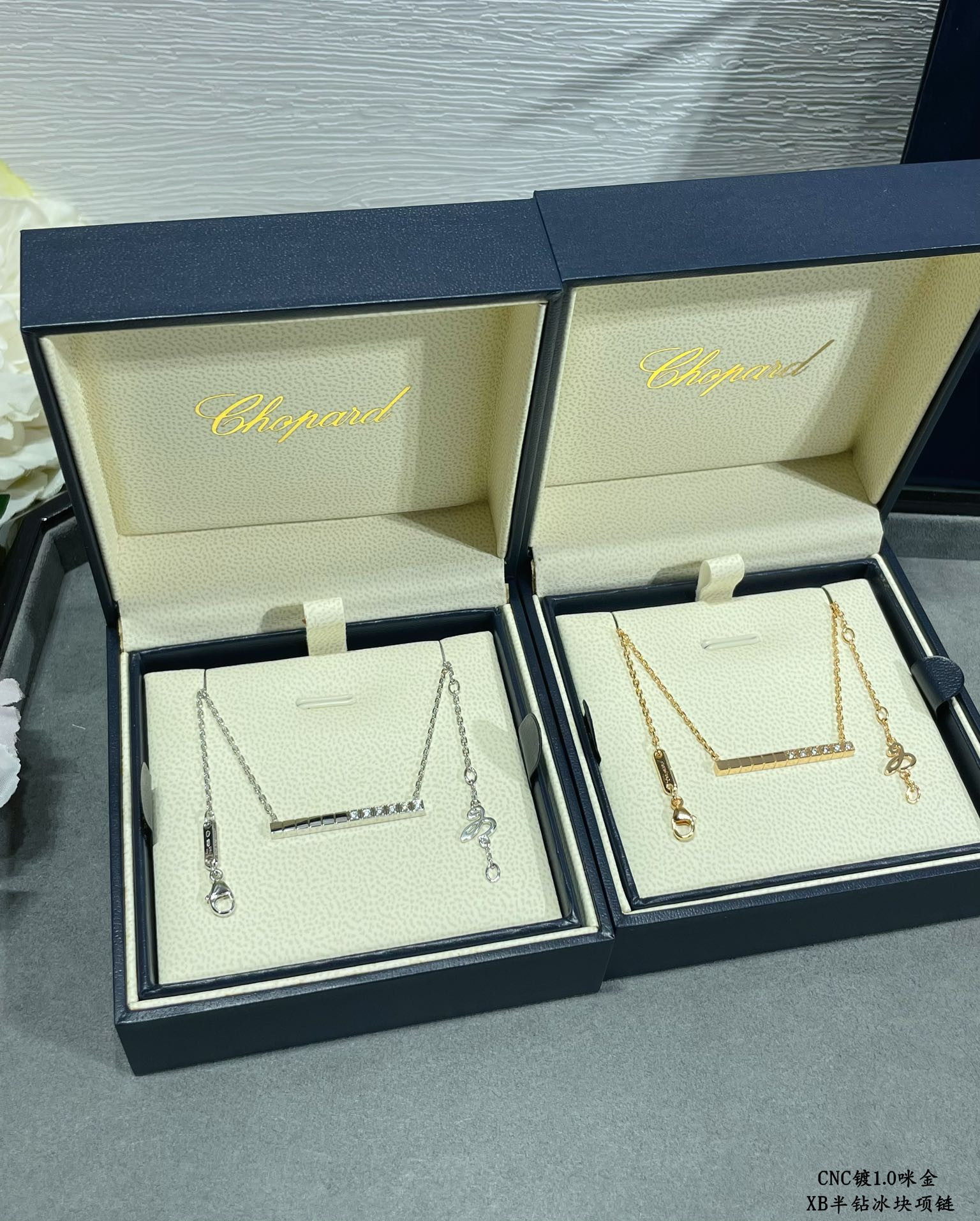 Chopard Half D1am0nd Ice Cube Necklace