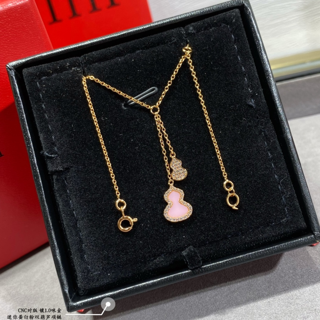 Qeelin Mini Protein Powder Double Gourd Pendant Necklace