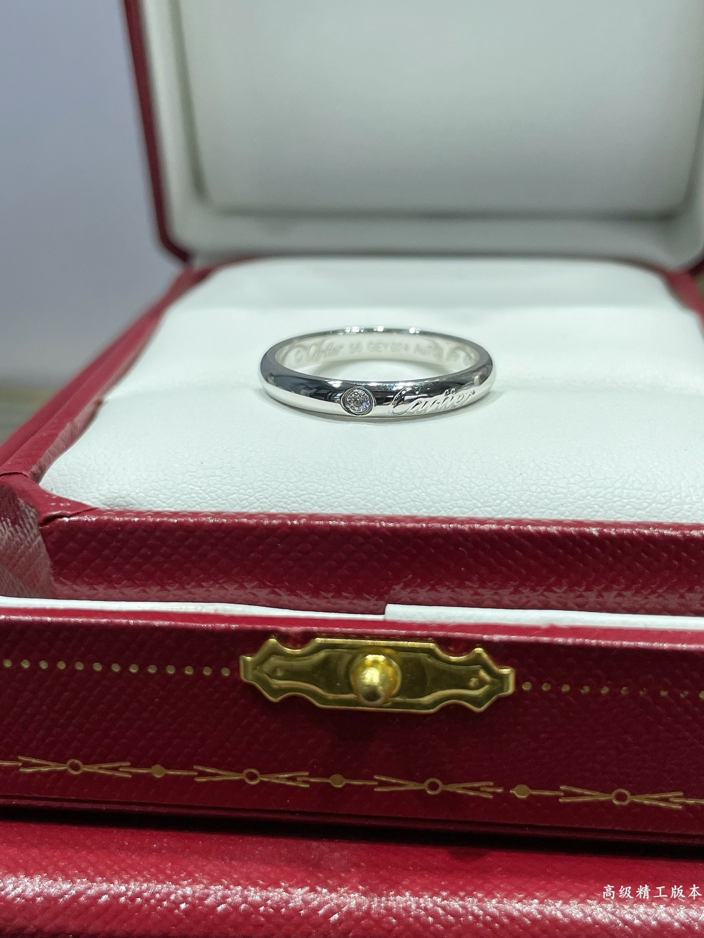 Ca*t1er English Ring