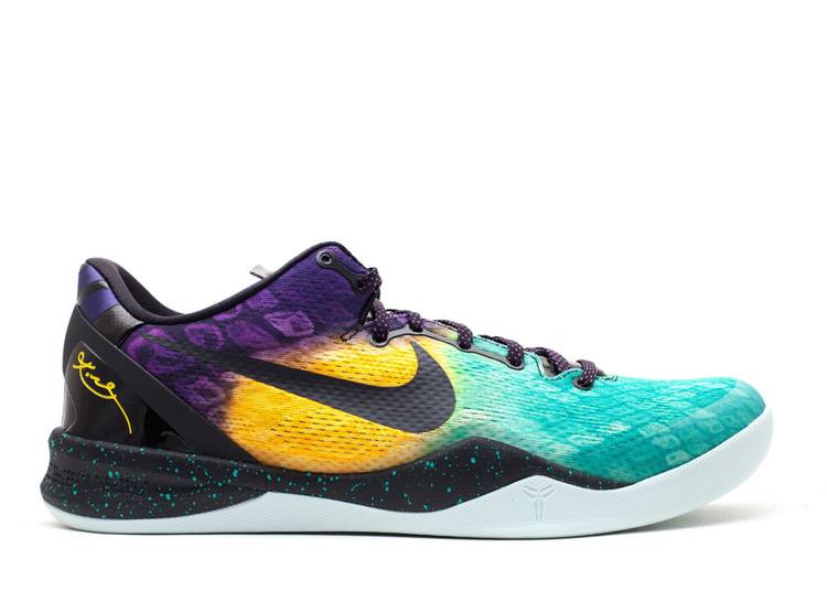 UA NIKE KOBE 8 SYSTEM 'EASTER'