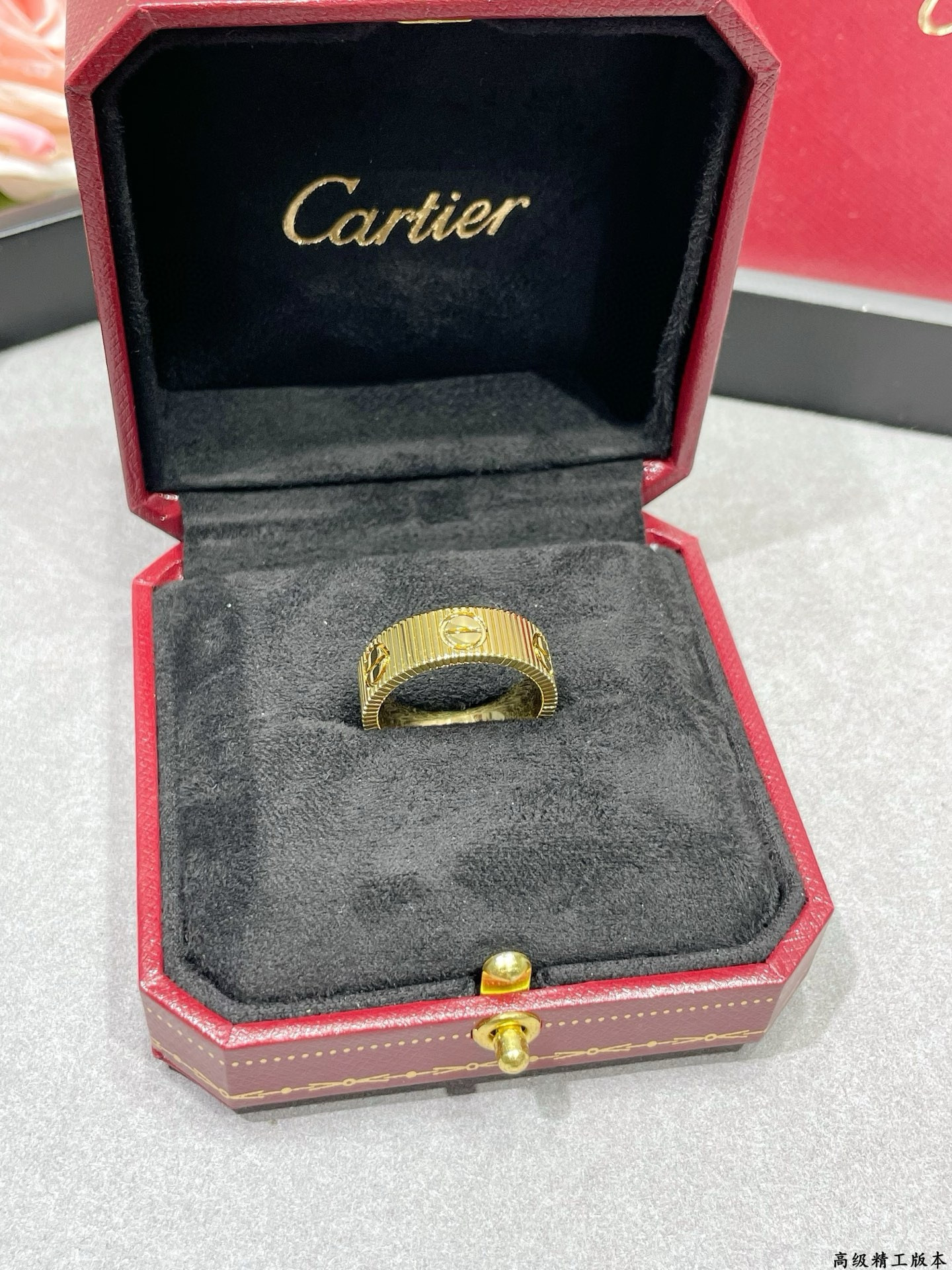 Ca*t1er LOVE Ring