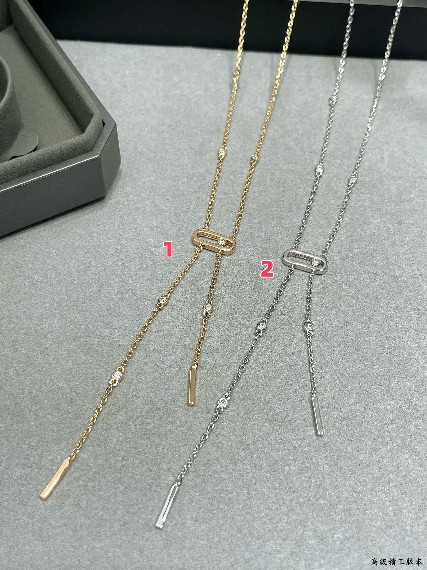 Mes1kaa tassel necklace chain length 46cm