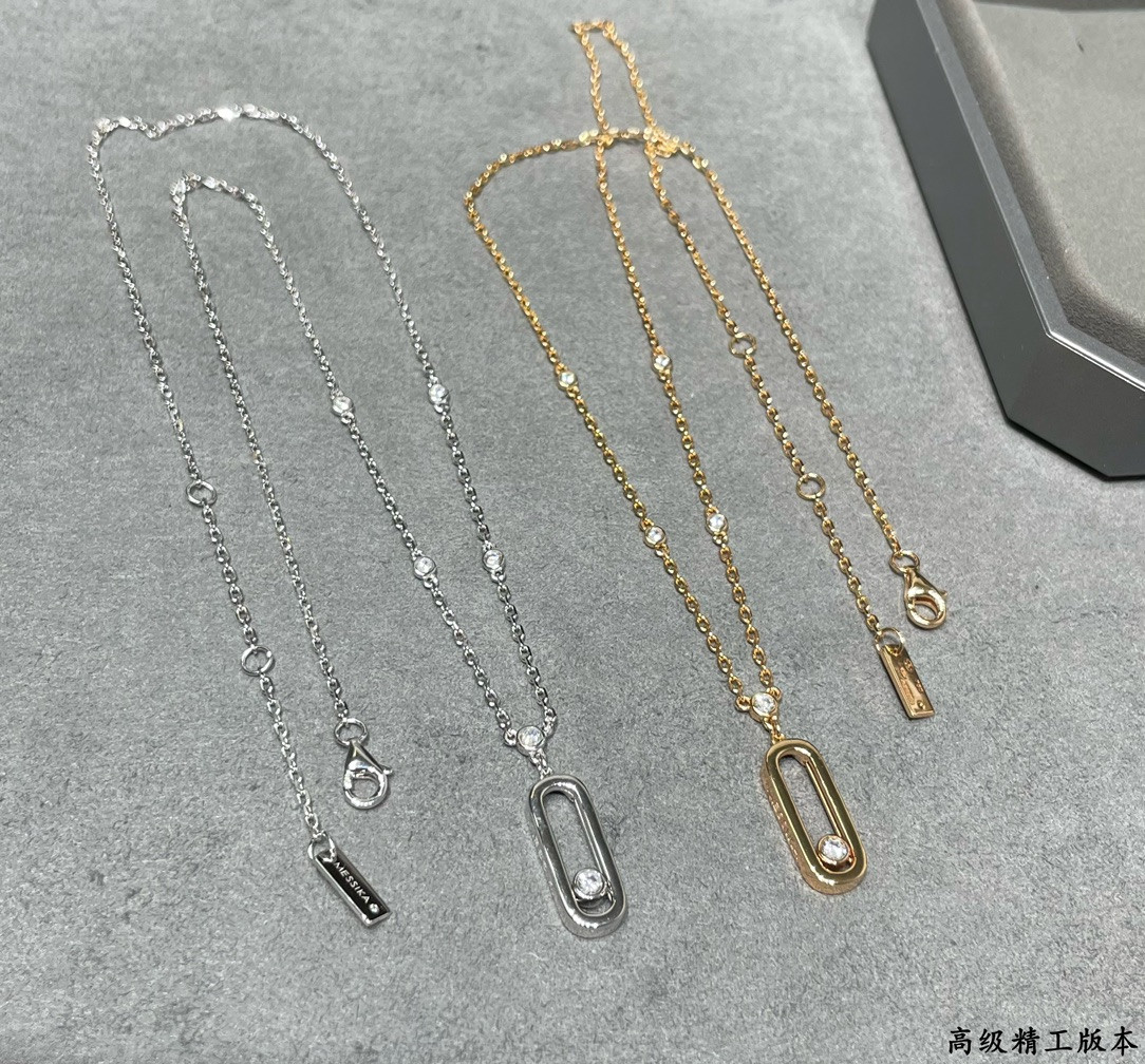 Mes1kaa polished single d1am0nd moving necklace