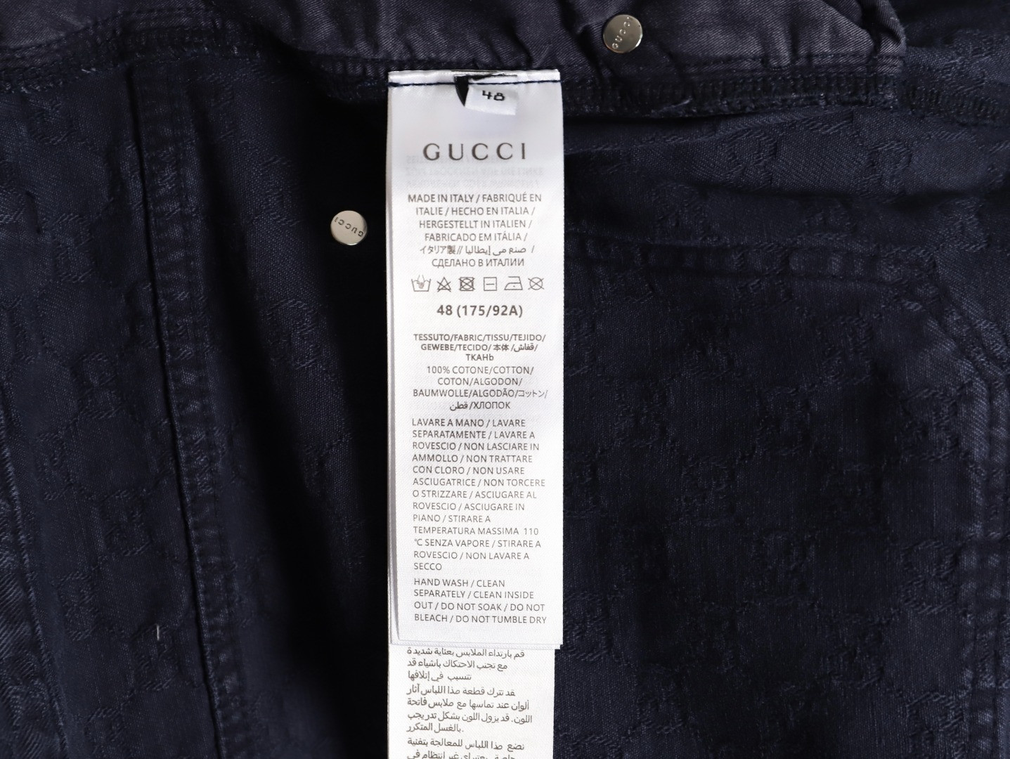 Gvc*1 Jeans Suit