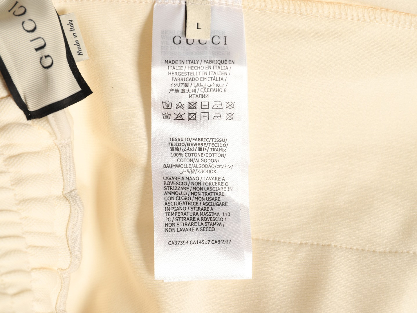 Gvc*1 shorts
