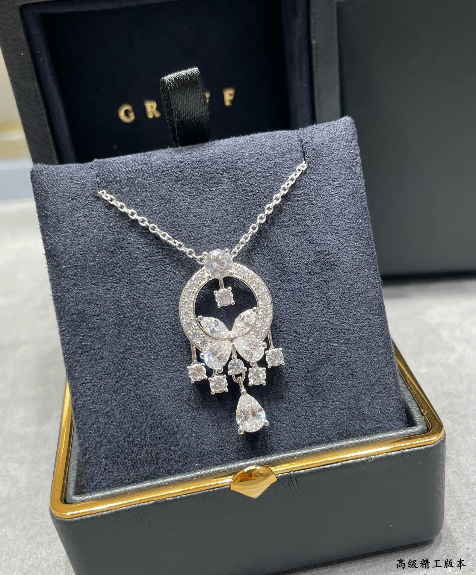 Graff D1am0nd Butterfly Pendant Necklace