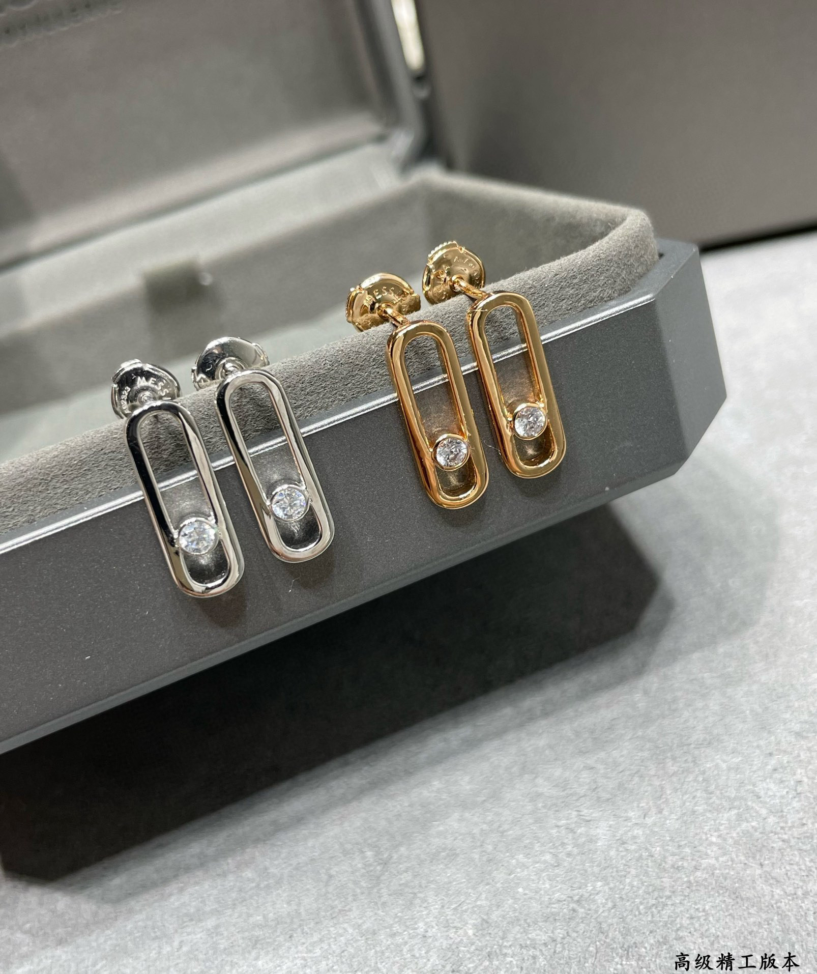 Mes1kaa stud earrings