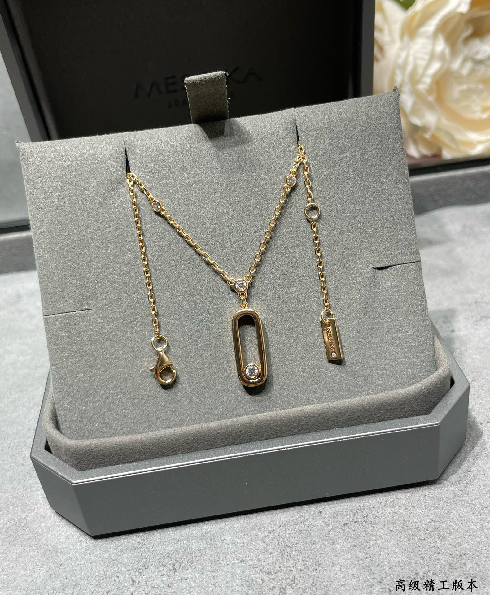 Mes1kaa polished single d1am0nd moving necklace