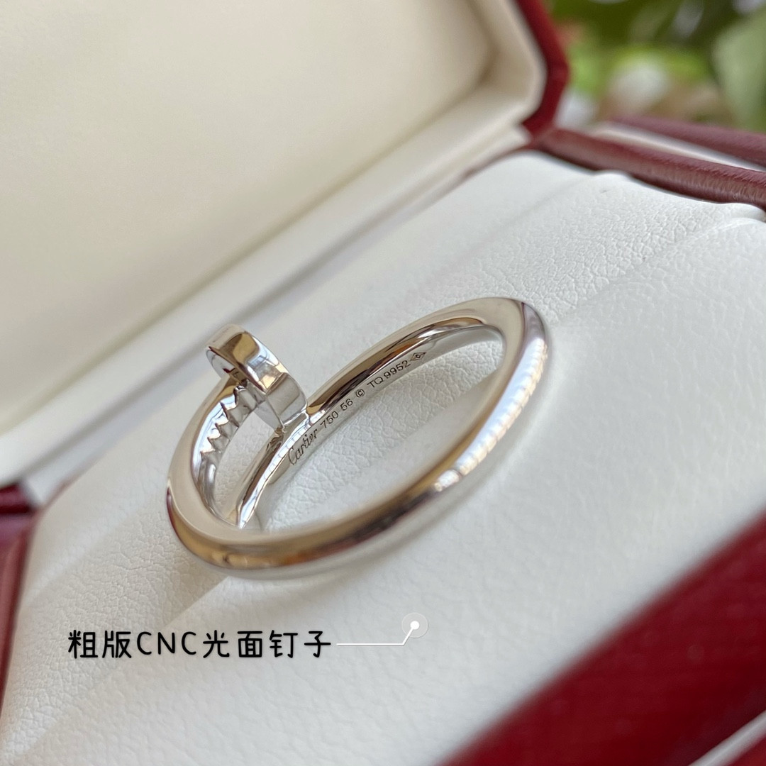 Ca*t1er Thick version smooth nail Ring