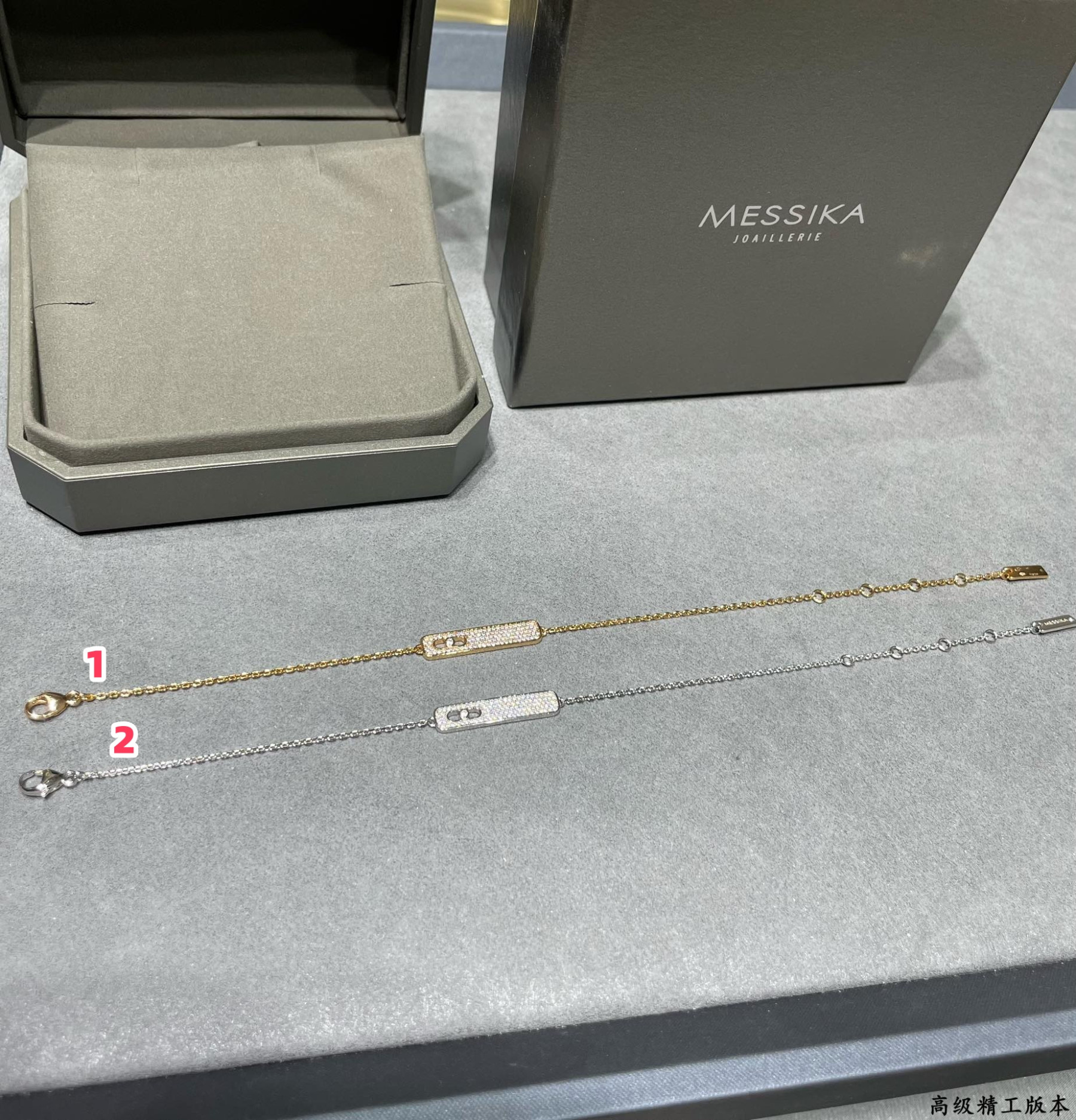Mes1kaa long bar full d1am0nd bracelet