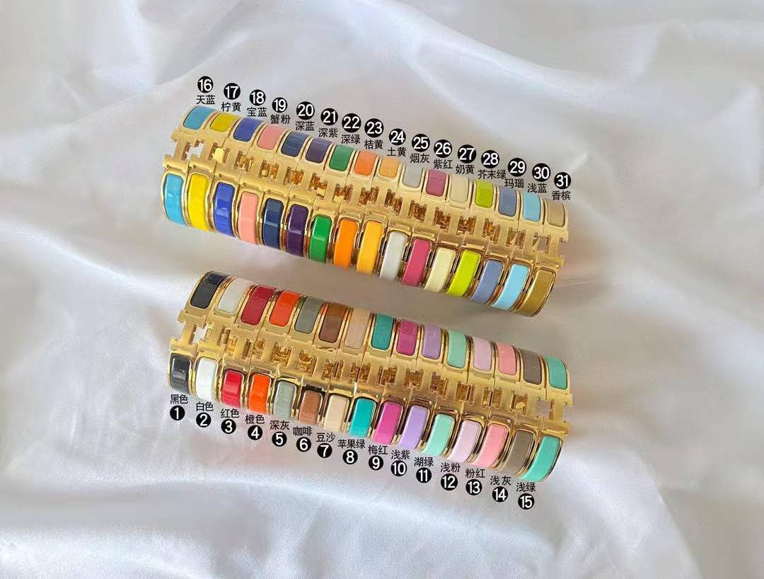H**me5 Clic H Bracelet