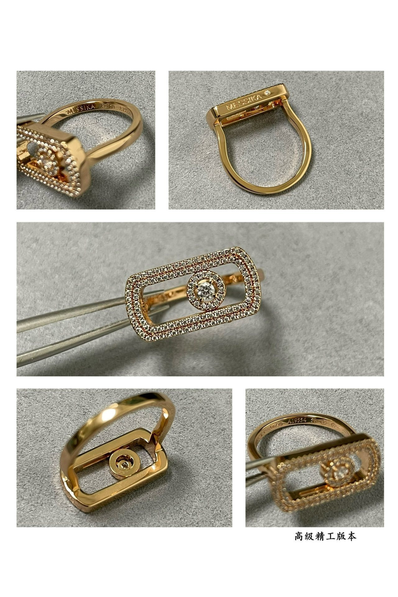 Mes1kaa move pavé-set d1am0nd ring