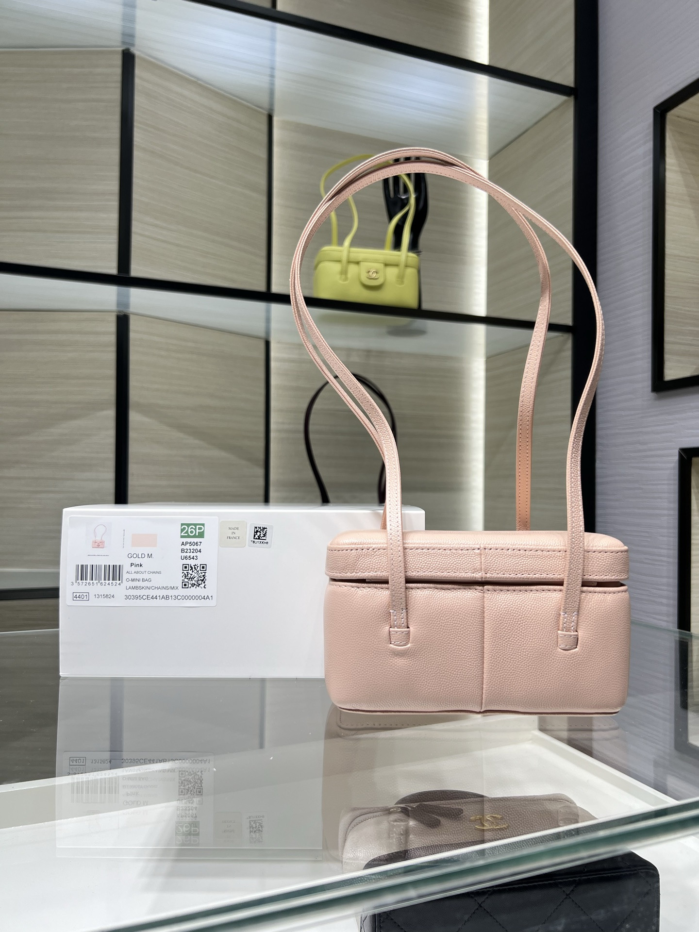 Ch**el preppy coco long box bag ap5067 17x9.5x8cm