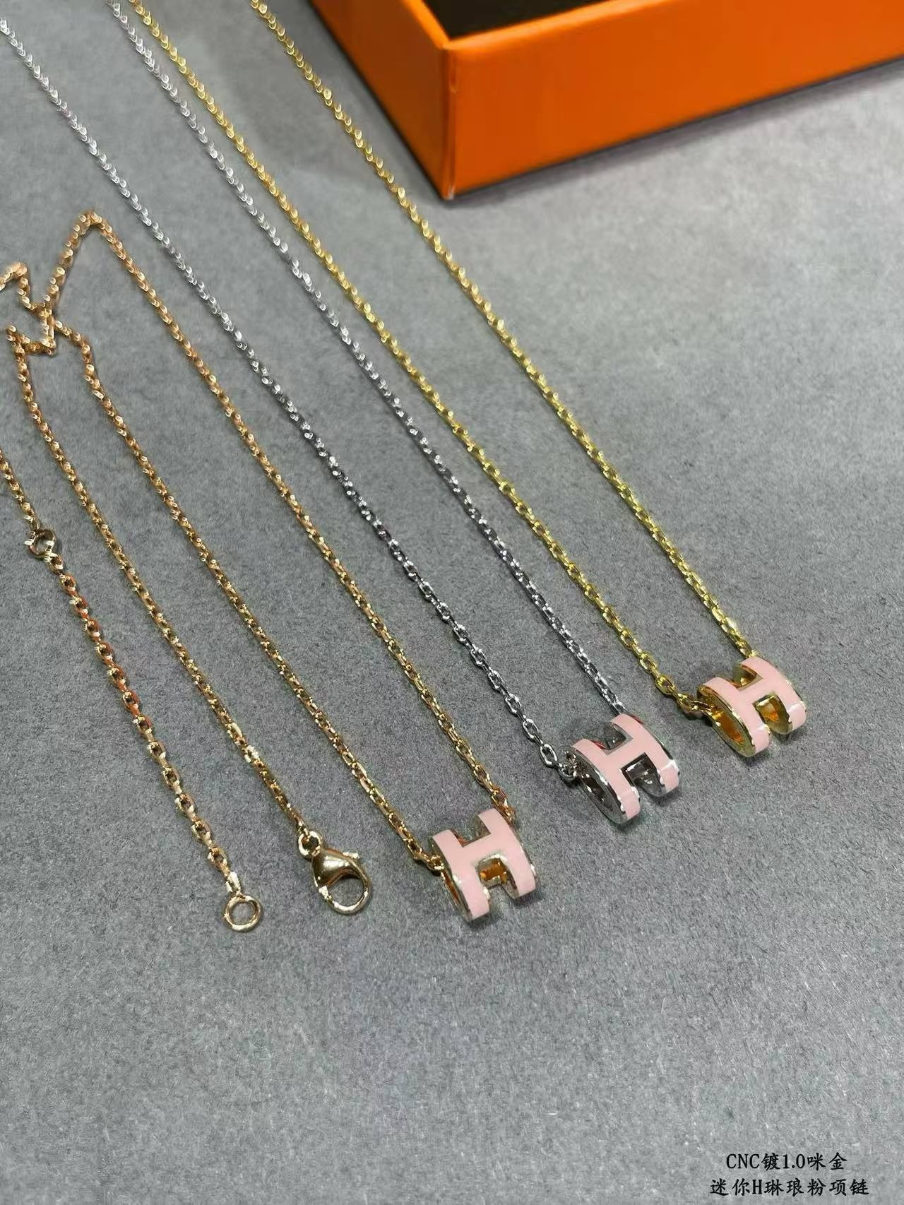 H**me5 Grand H Linglong Necklace
