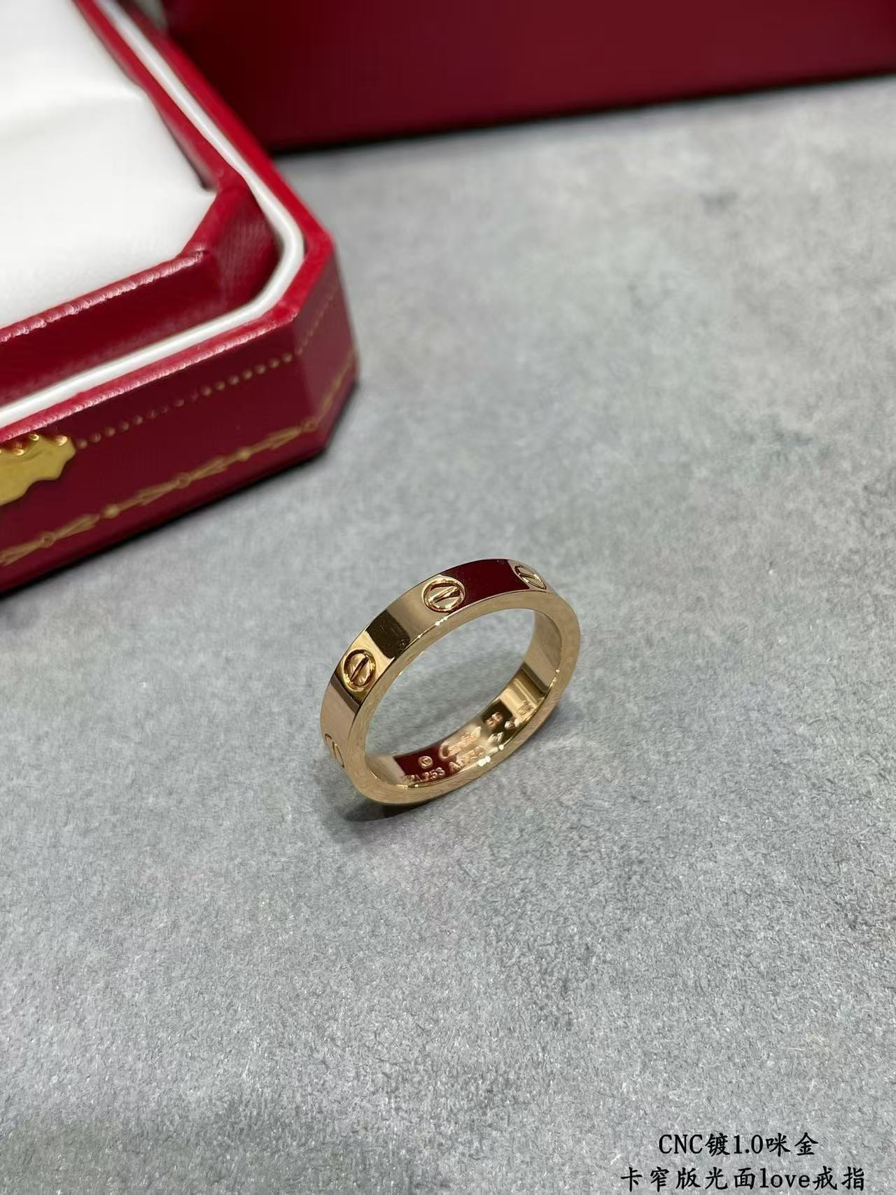 Ca*t1er narrow version love ring