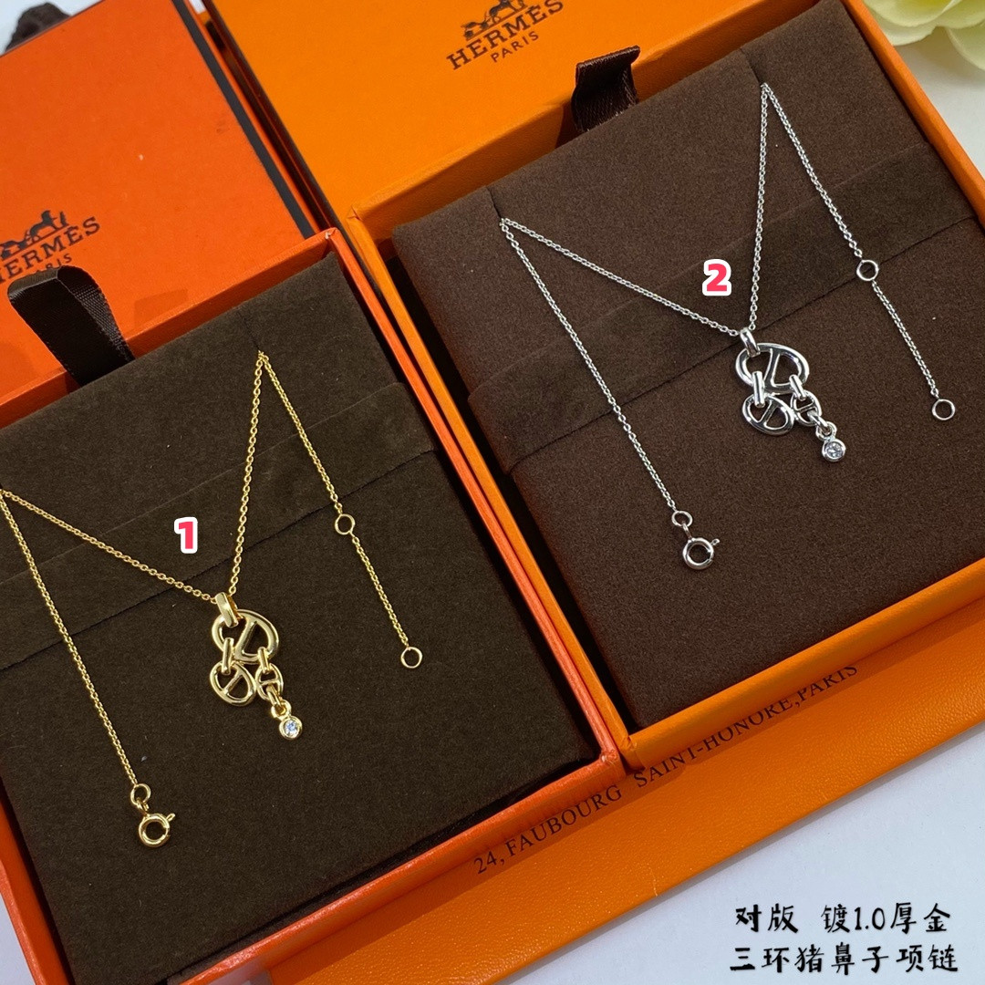 H**me5 Necklace