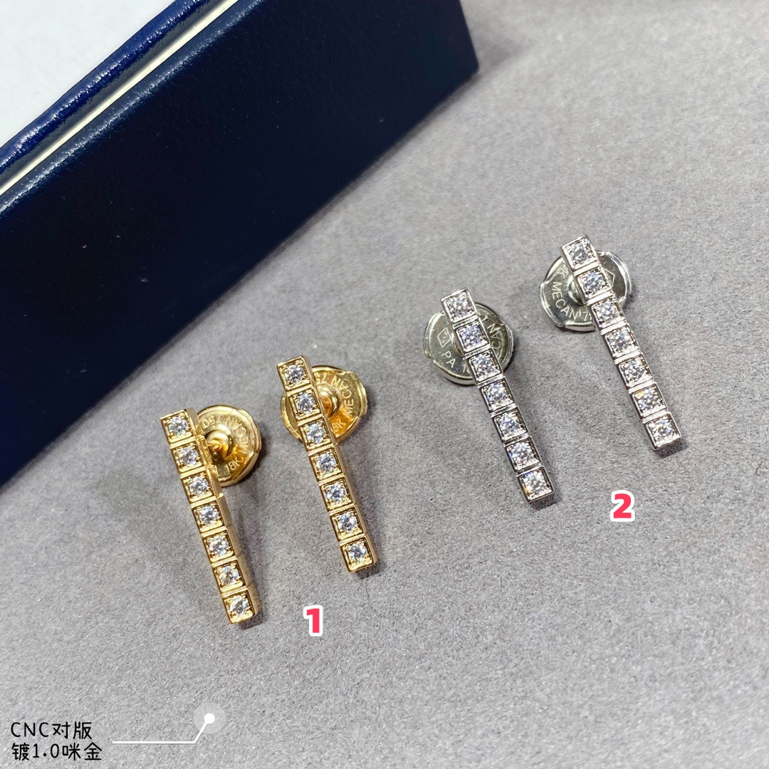 Chopard Full D1am0nd Bar Earrings