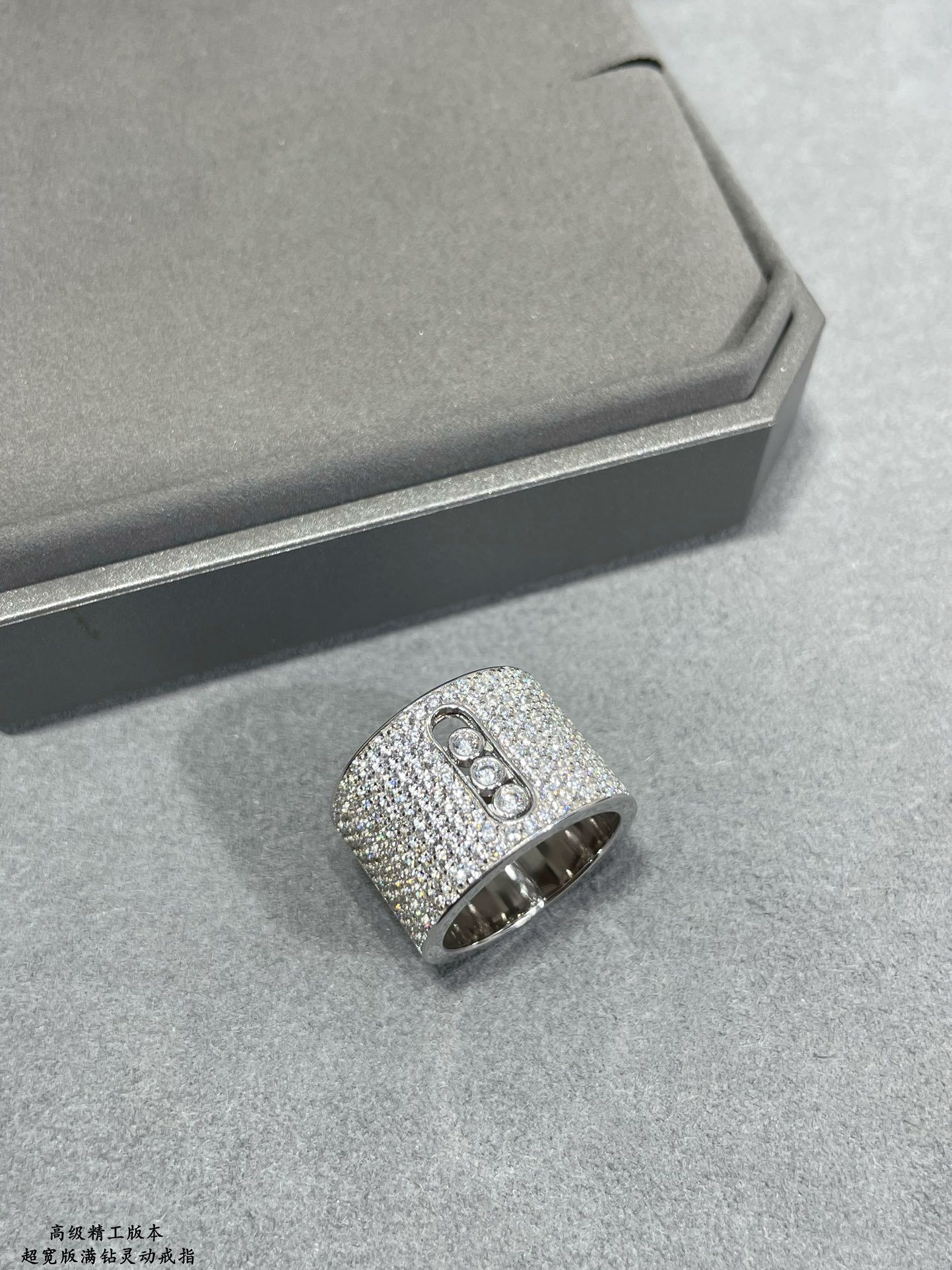 Mes1kaa move joaillerie pavé d1am0nd ring