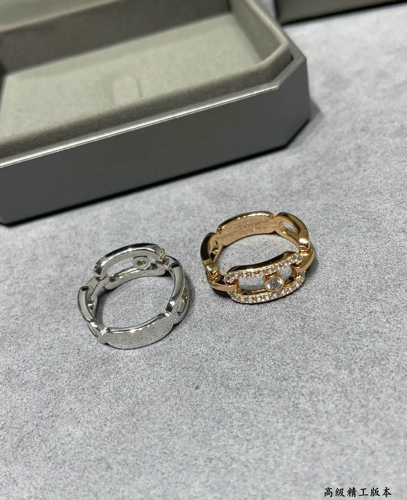 Mes1kaa move d1am0nd ring