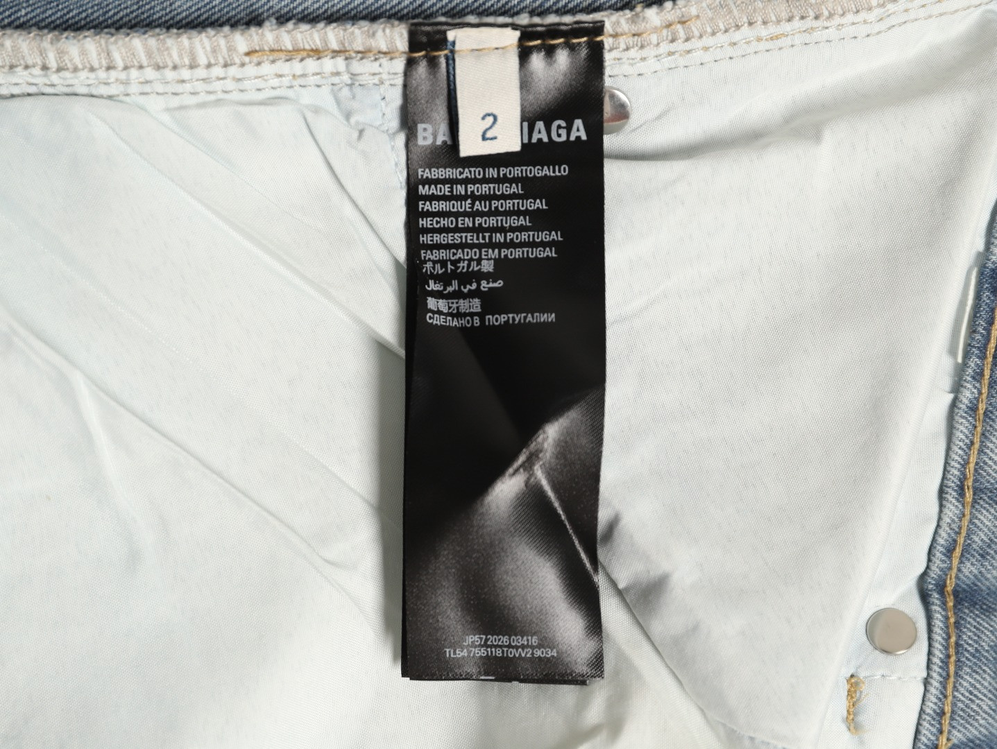 Ba1en*iaga 26ss shorts