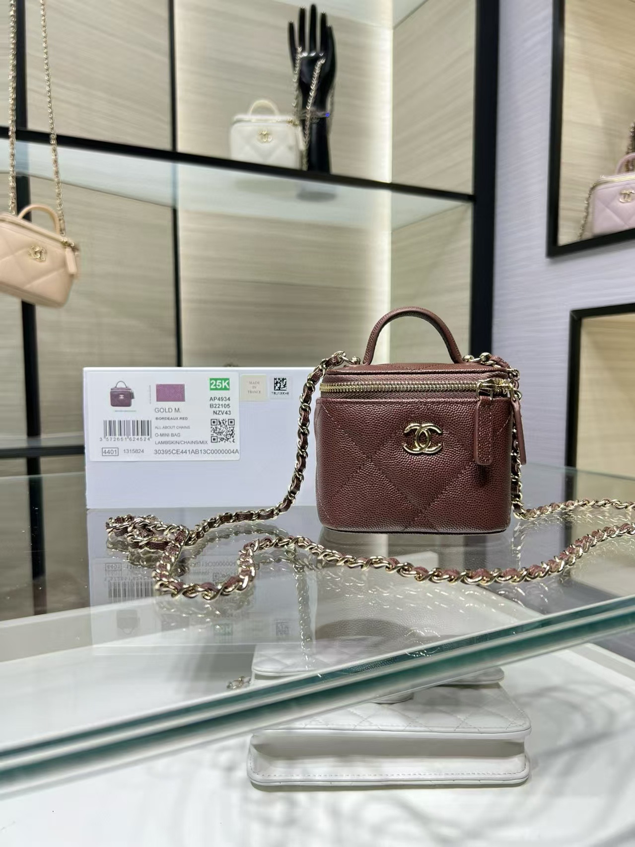 Ch**el classic top handle vanity case with chain 10x7x9cm
