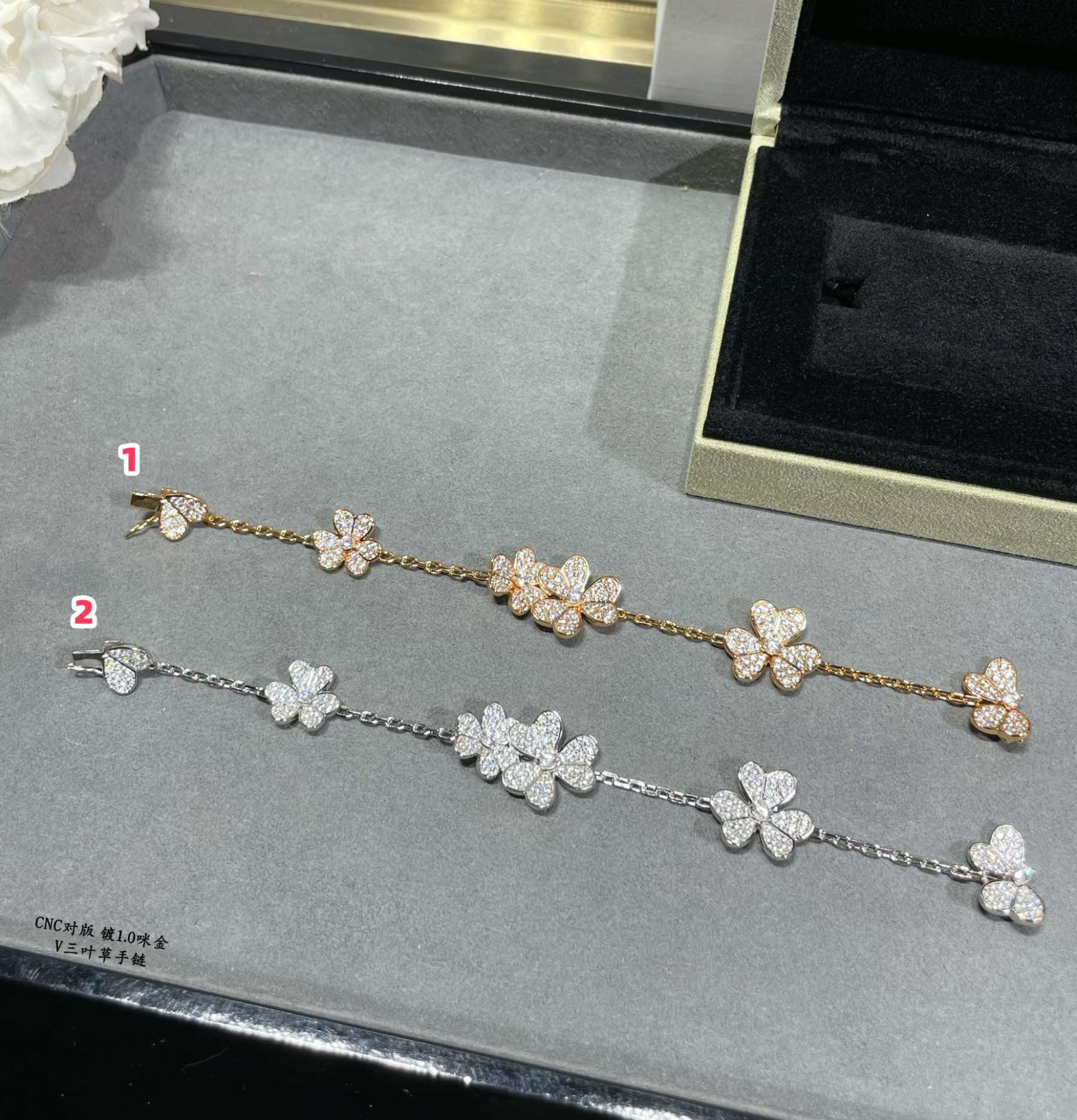 V*n Cl**f & Arpels Clover Bracelet