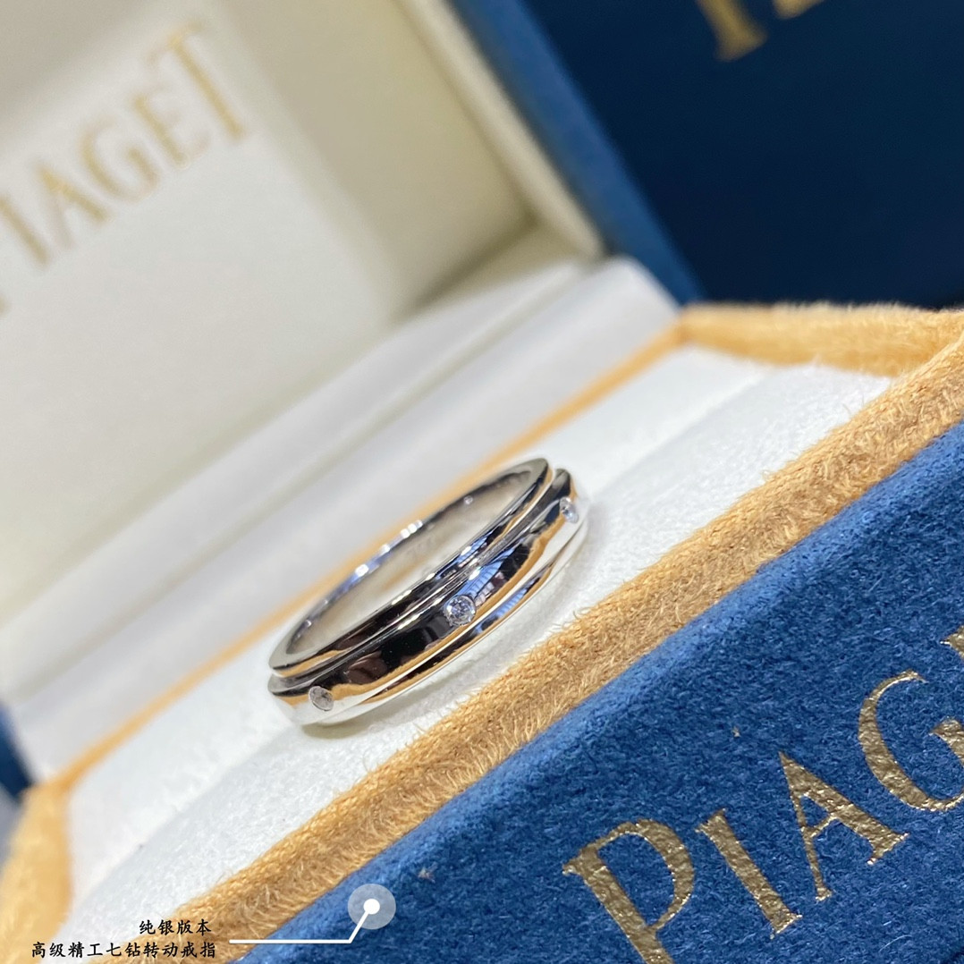 Piaget seven-D1am0nd rotating Ring