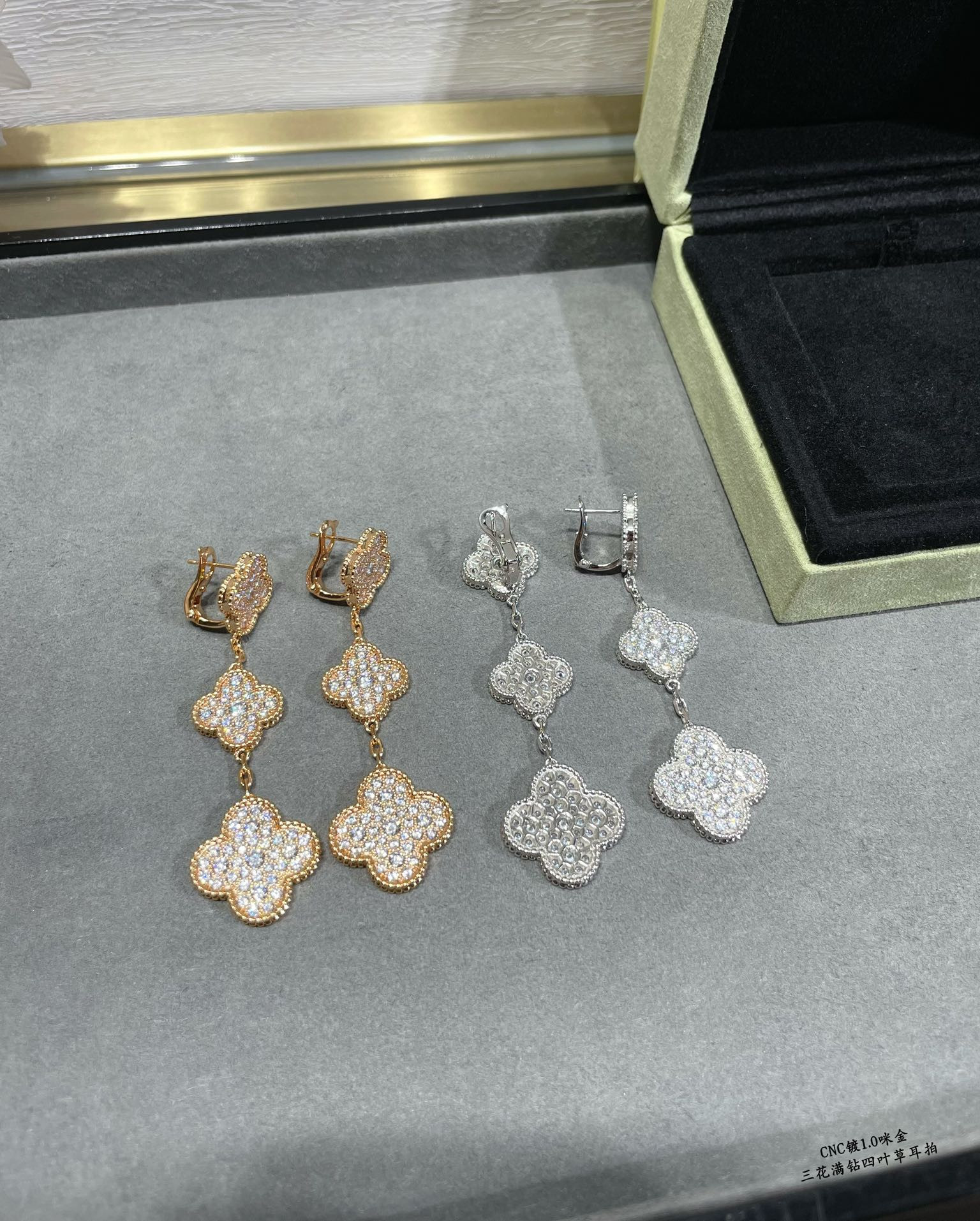 V*n Cl**f & Arpels Full D1am0nd three flower four leaf clover Earrings