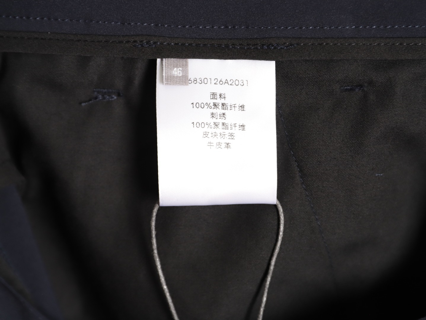 D10r shorts