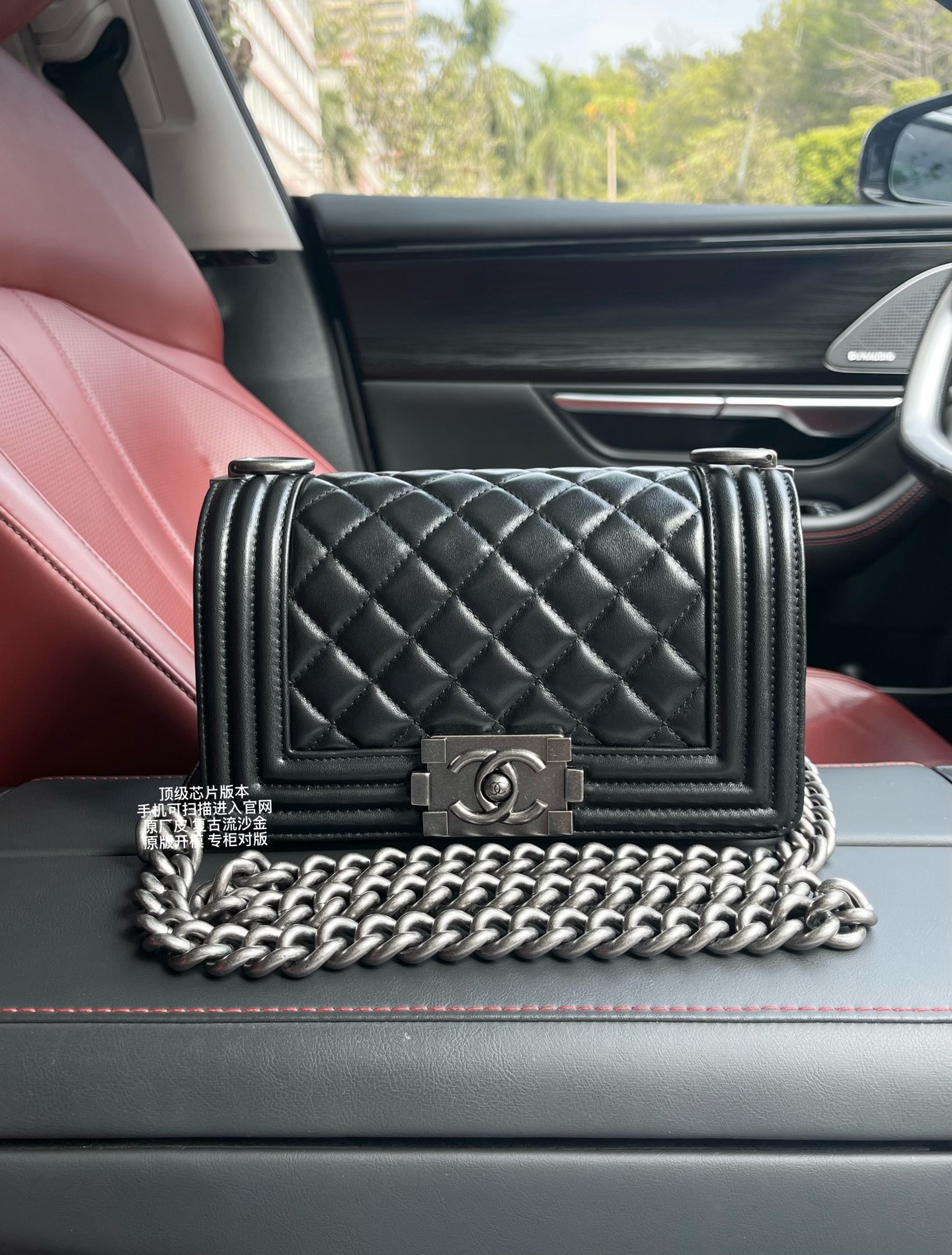 Ch**el small boy handbag a67085 12x20.5x8.5cm