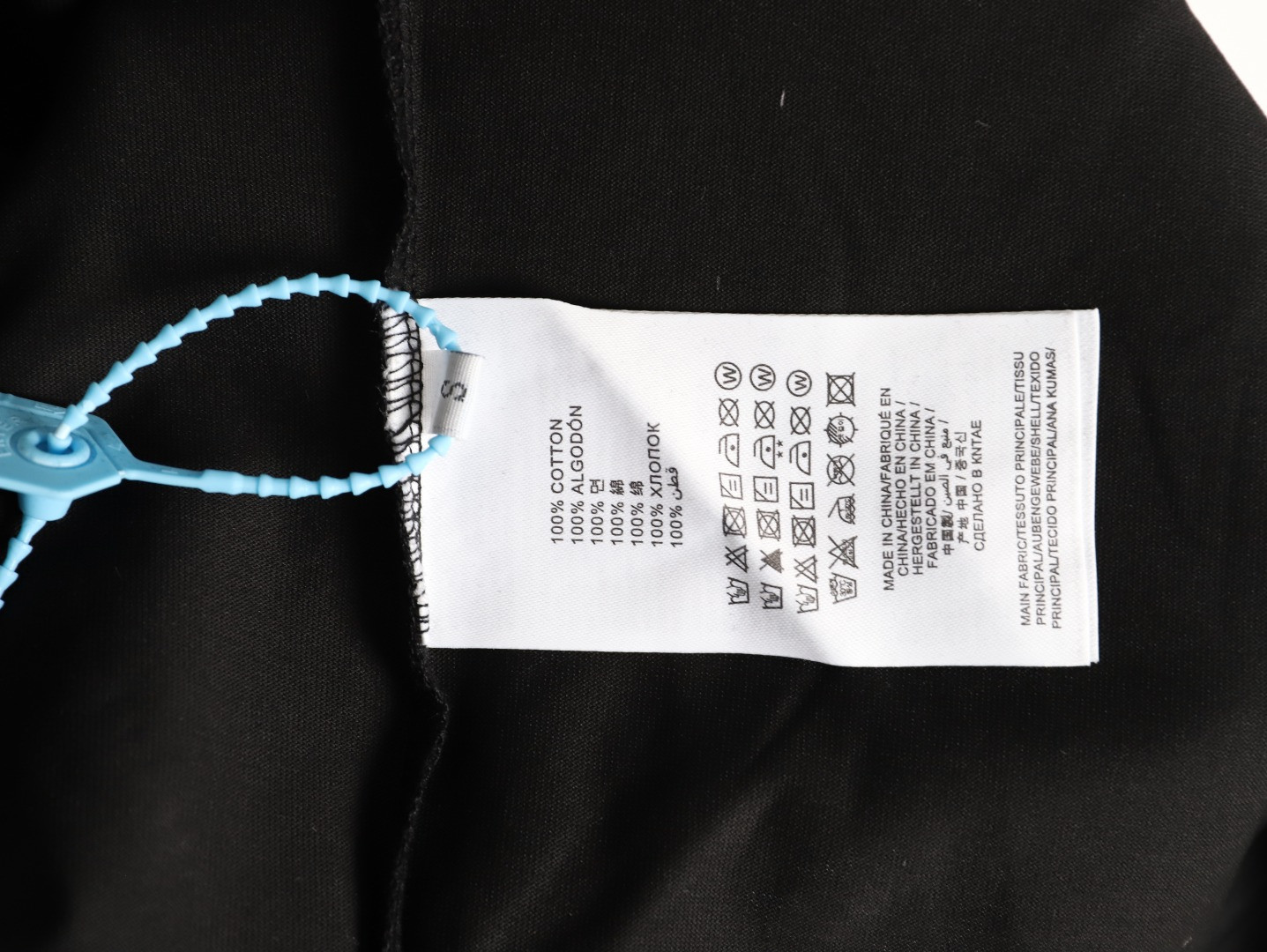 A1a1a short-sleeved t-shirt