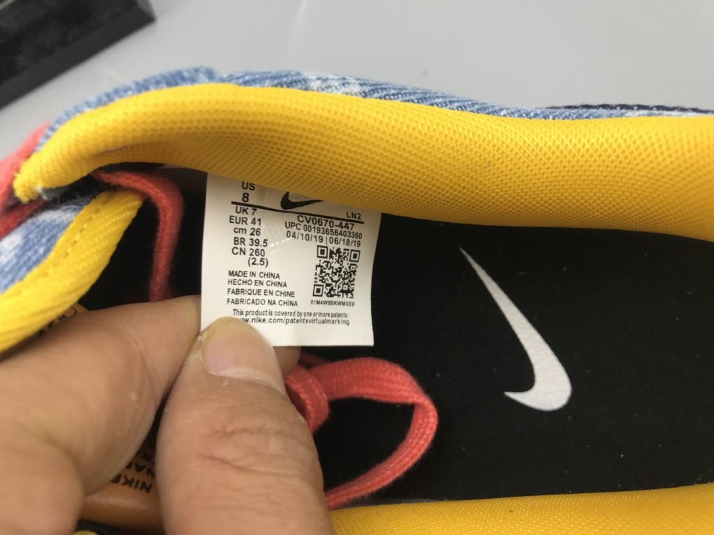 ua nike levi