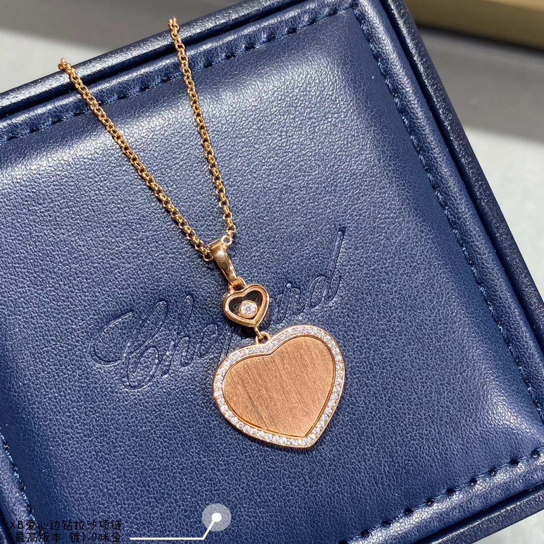 Chopard Heart-shaped Edge D1am0nd Brushed Necklace