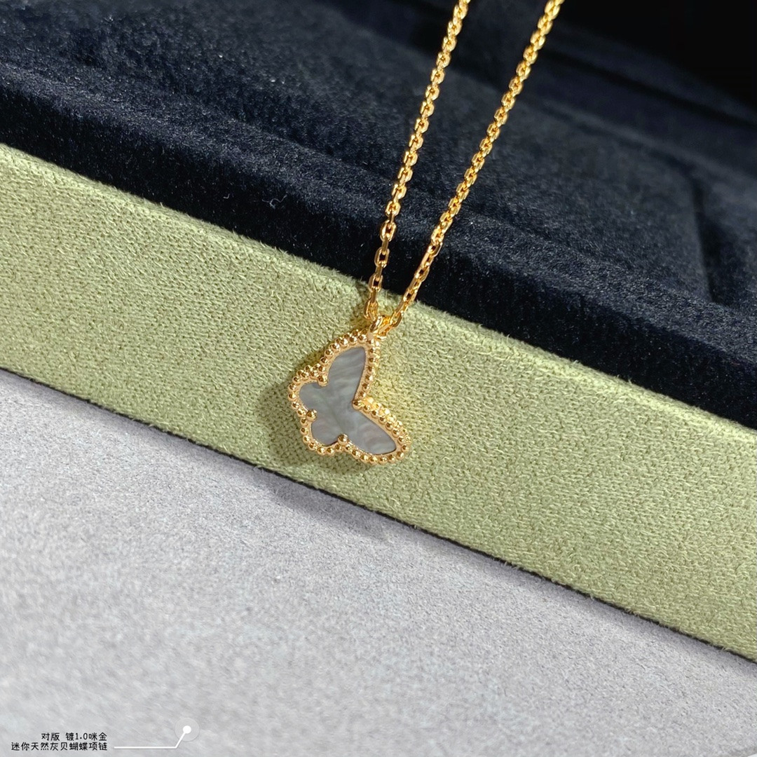 V*n Cl**f & Arpels Natural Grey Fritillary Mini Butterfly Necklace