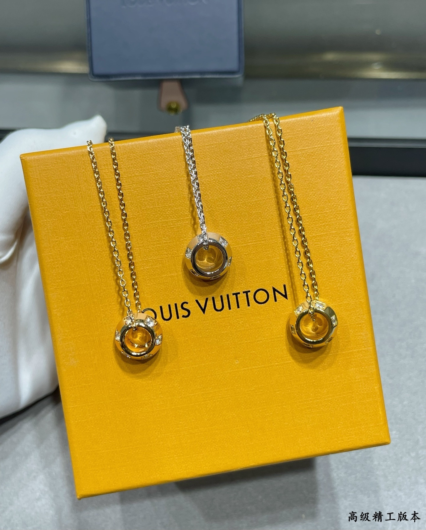 LV Checkerboard Necklace