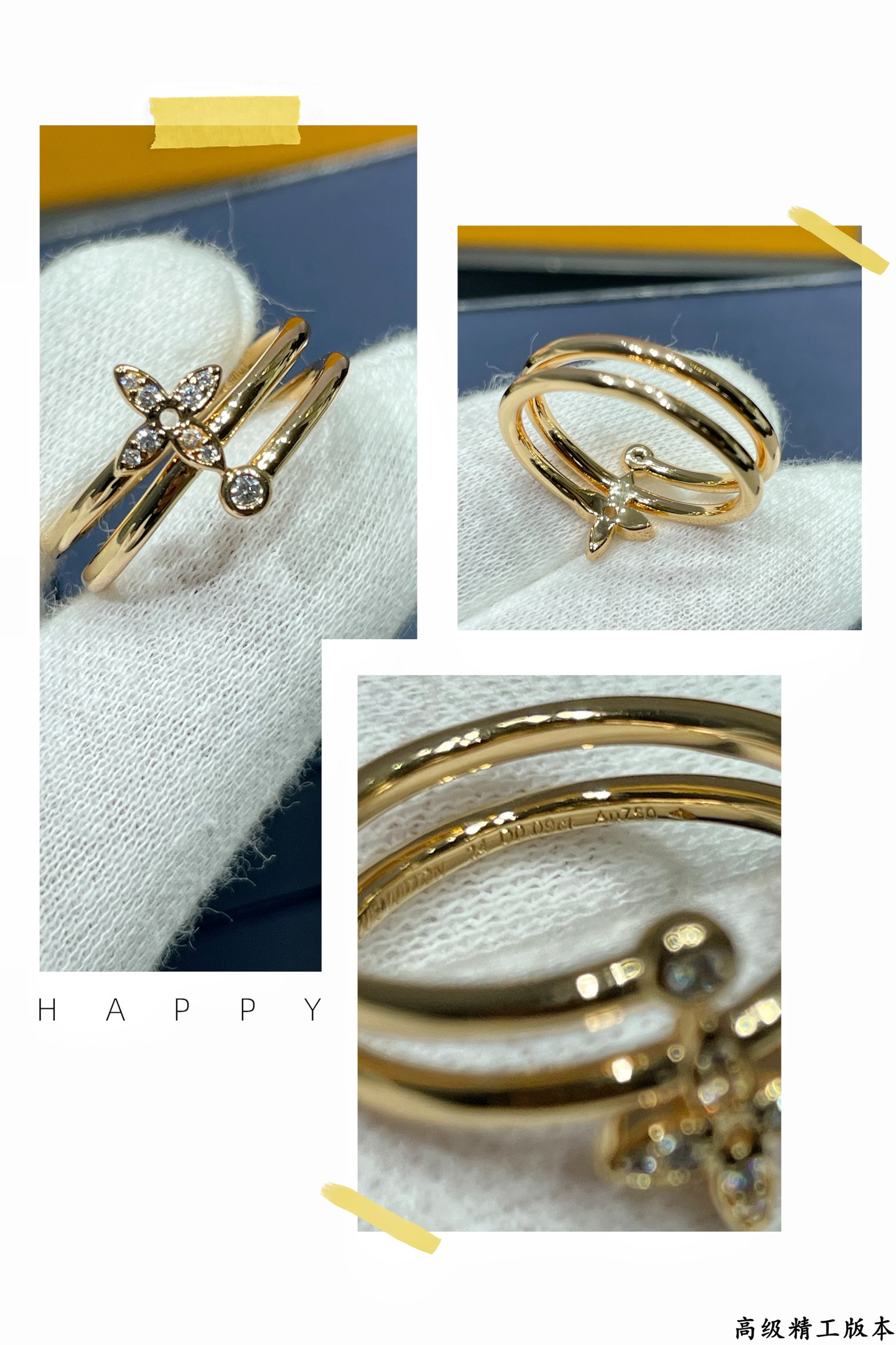 l0vis Vvtt0n ring