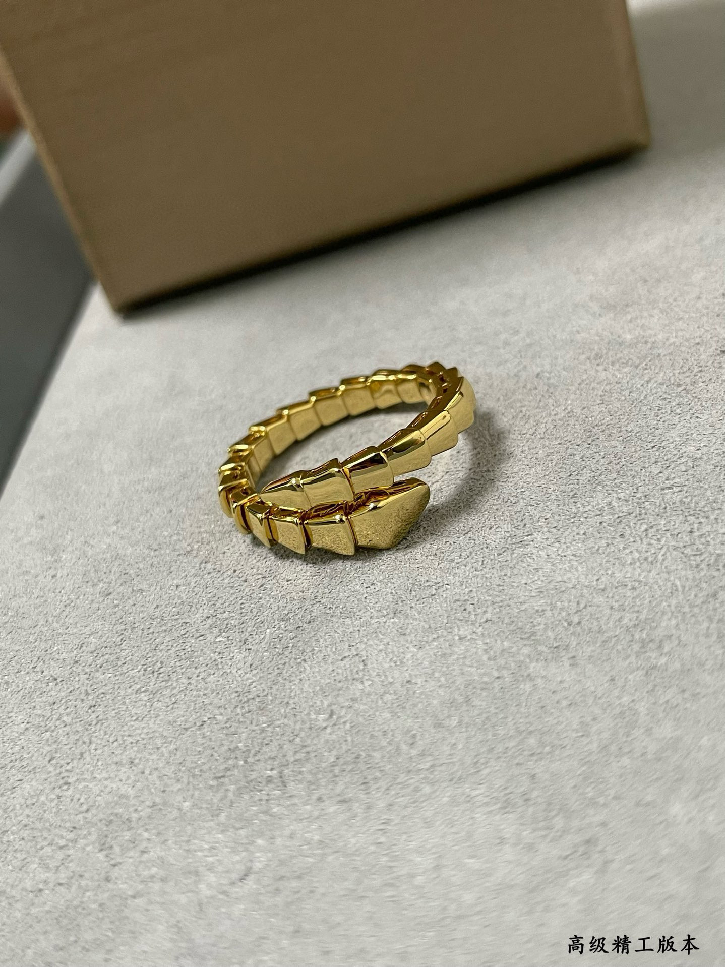 Bv1g*ai Ring
