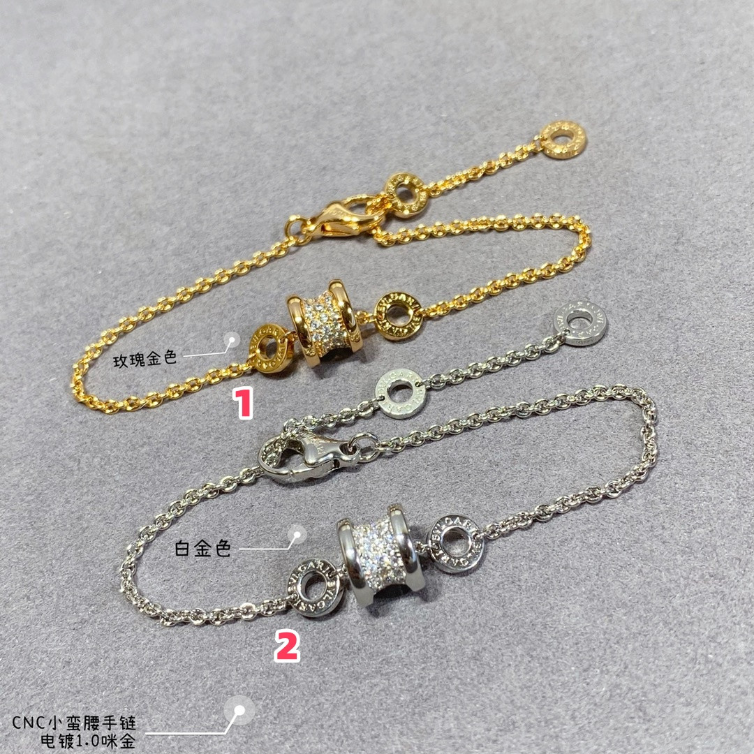 Bv1g*ai Small waist Bracelet