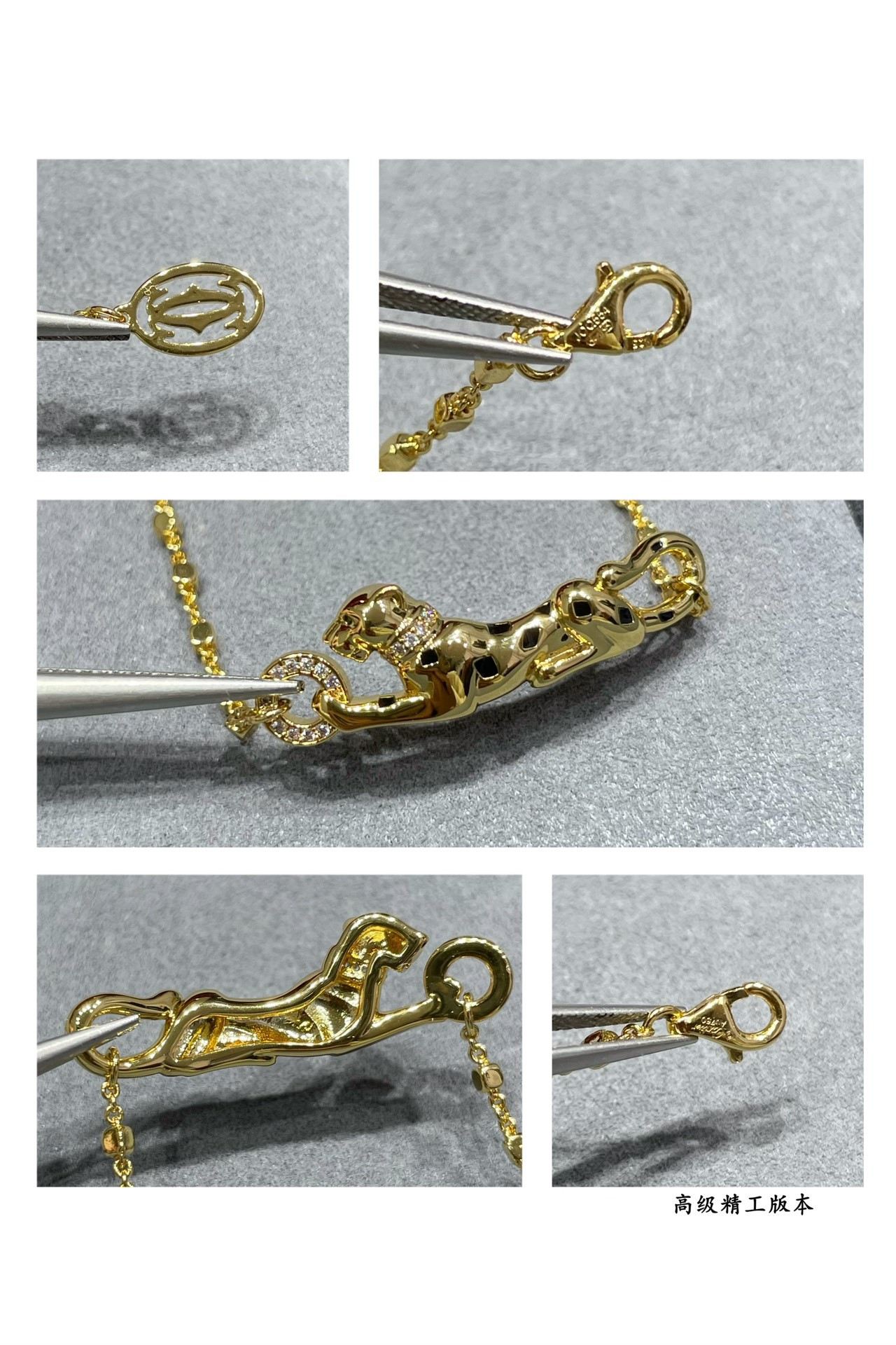 Ca*t1er spotted leopard bracelet