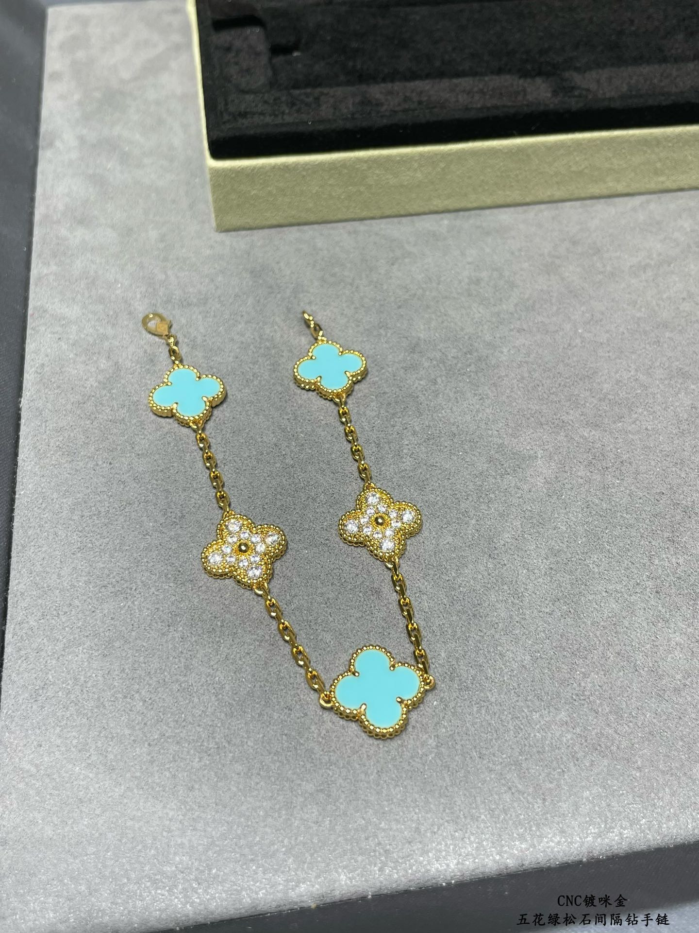 V*n Cl**f & Arpels Turquoise interval D1am0nd five-flower four-leaf clover Bracelet