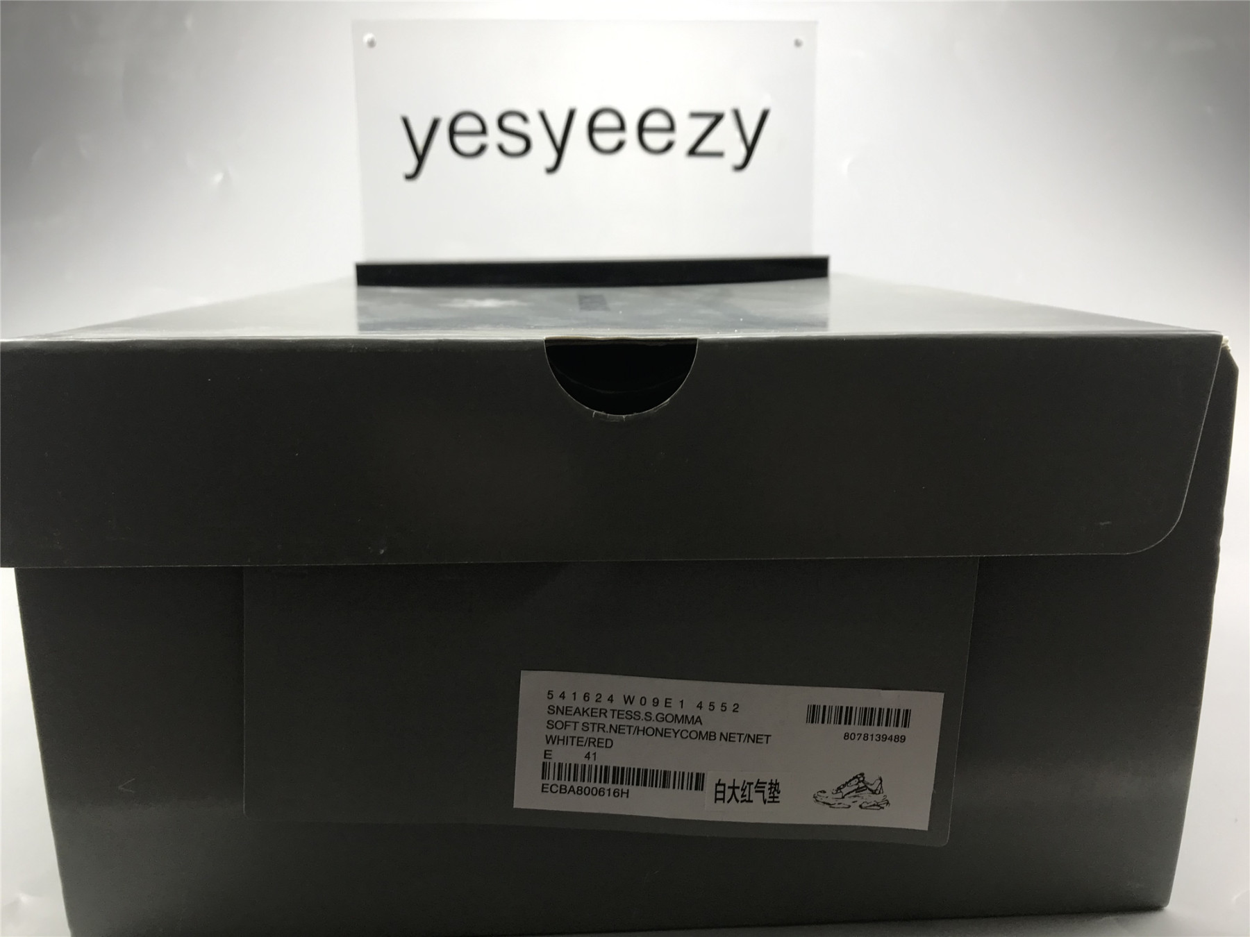 UA TRIPLE S SNEAKER WHITE RED AND GREY
