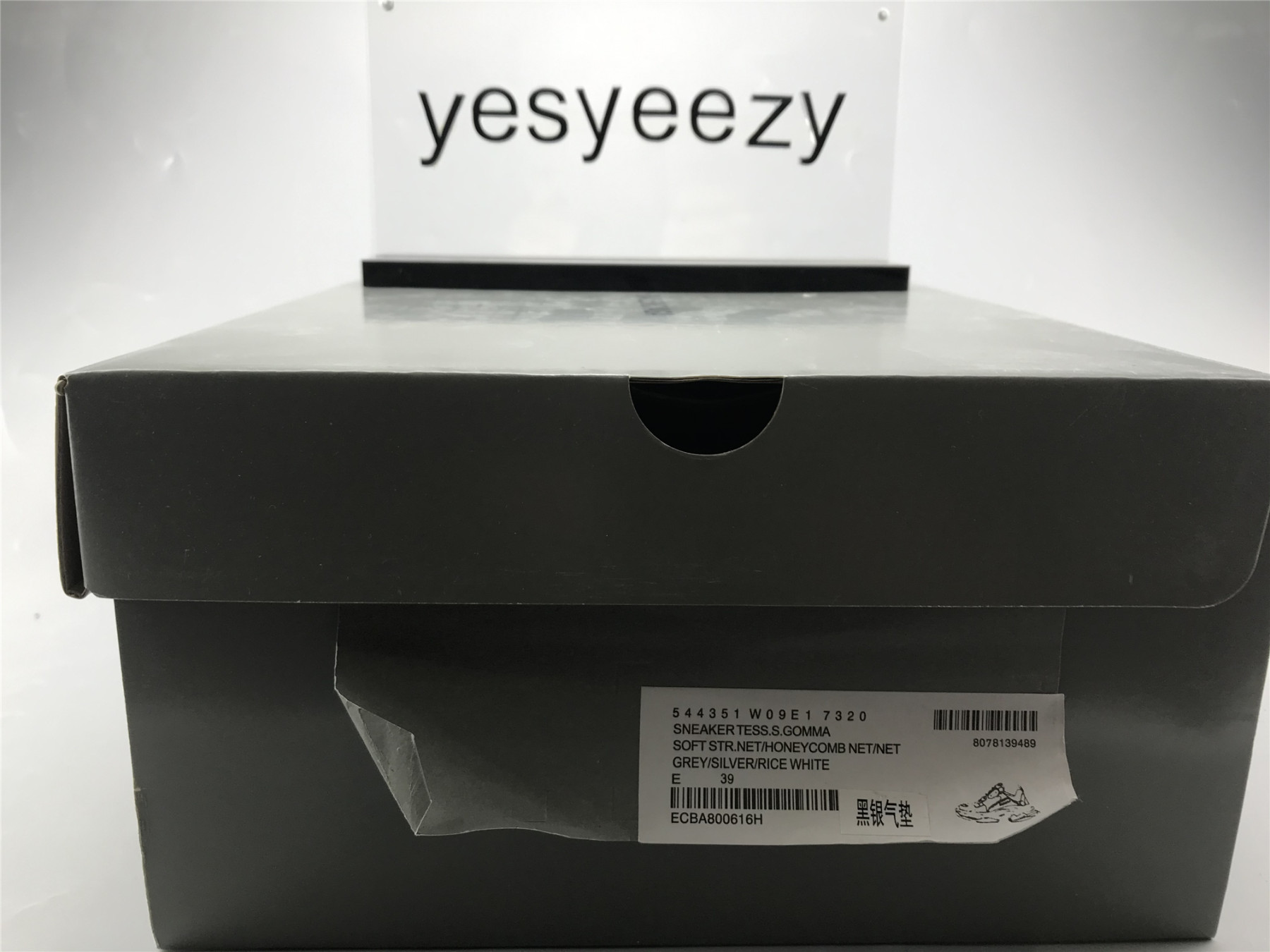 UA TRIPLE S SNEAKER BLACK AND SLIVER