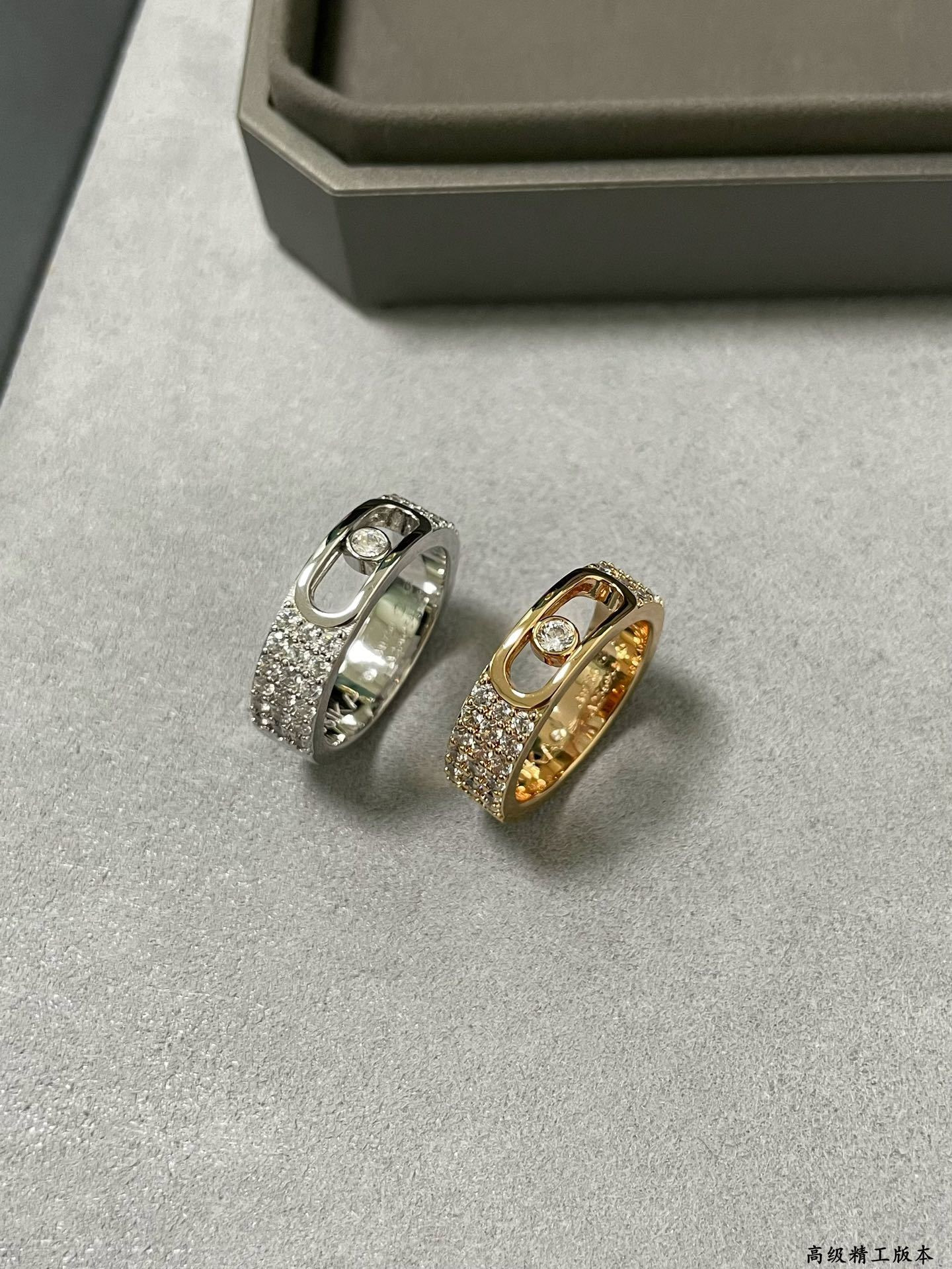 Mes1kaa move joaillerie pavé d1am0nd ring