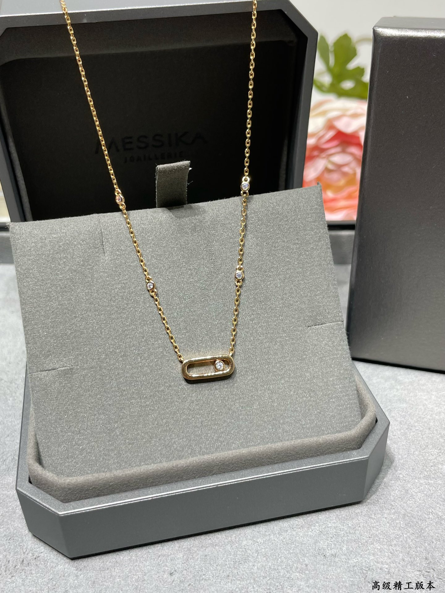 Mes1kaa polished single d1am0nd moving necklace