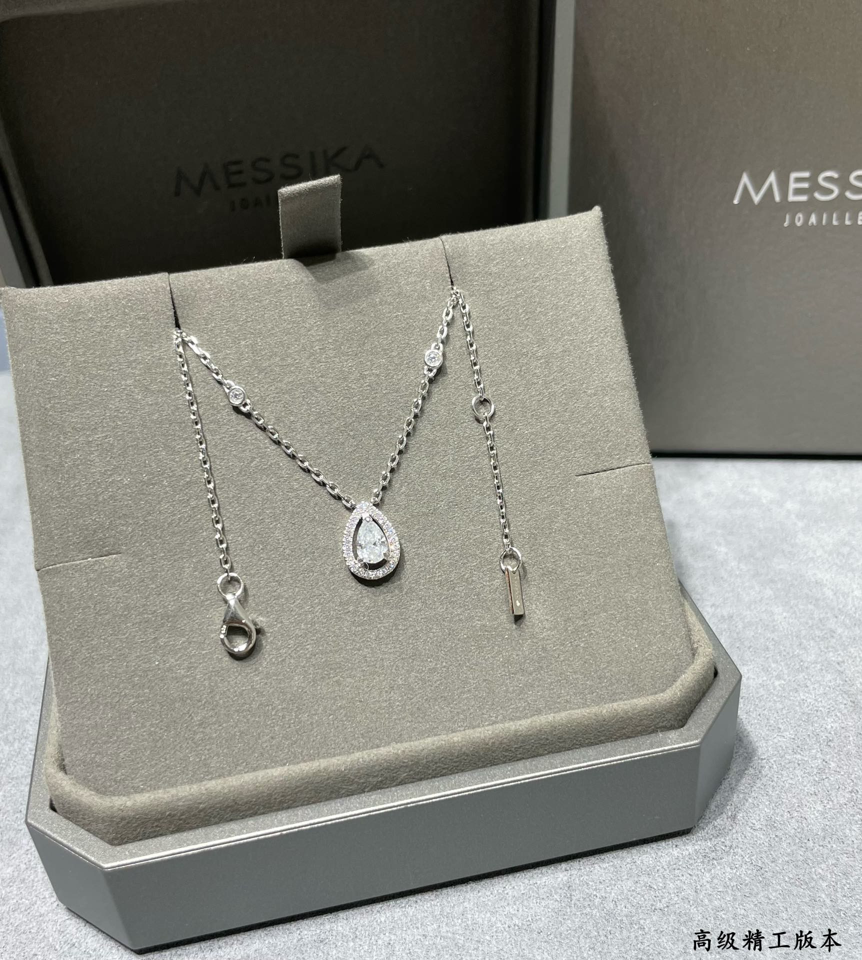 Mes1kaa drop necklace