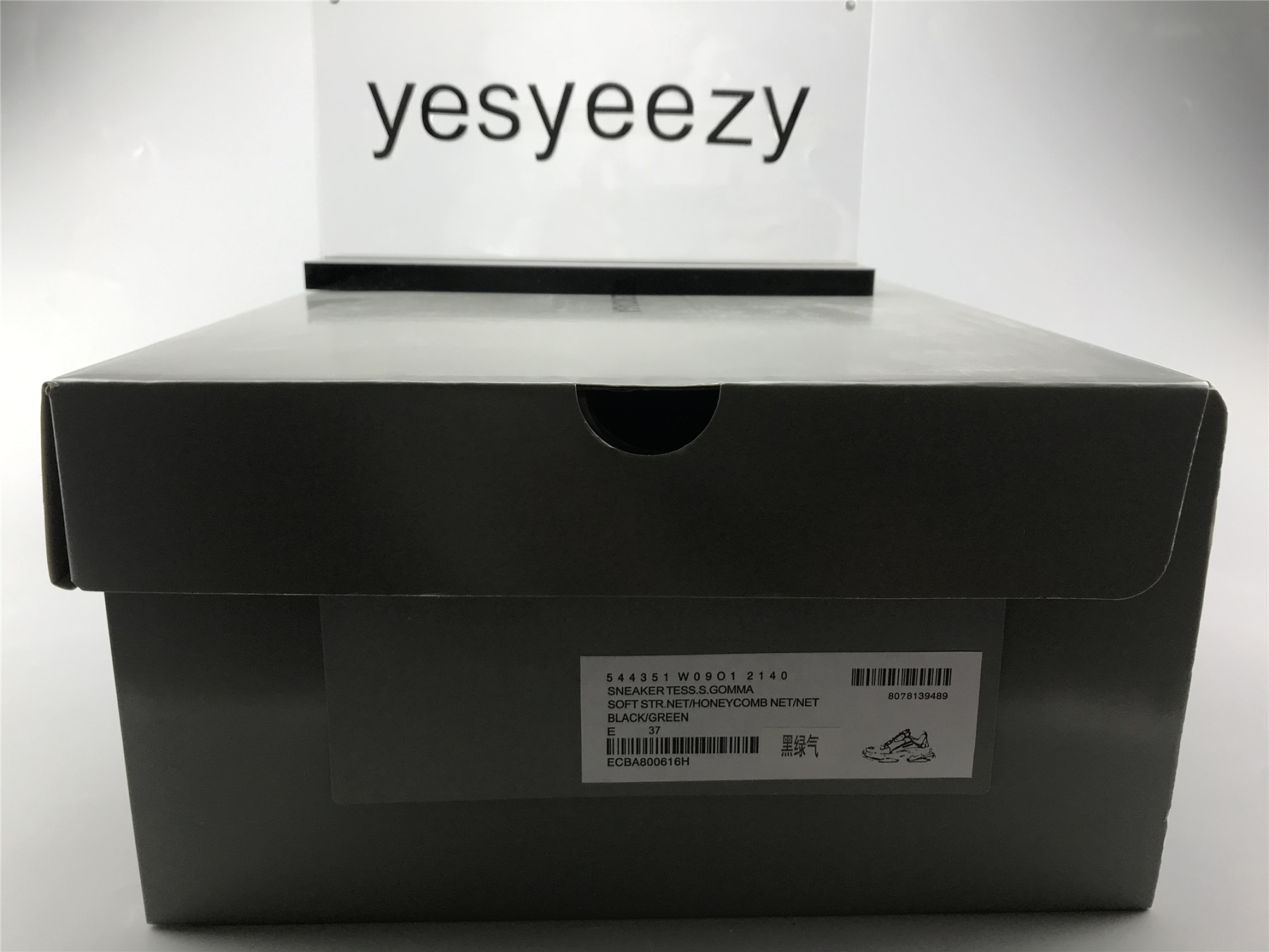 UA TRIPLE S SNEAKER BLACK GREEN